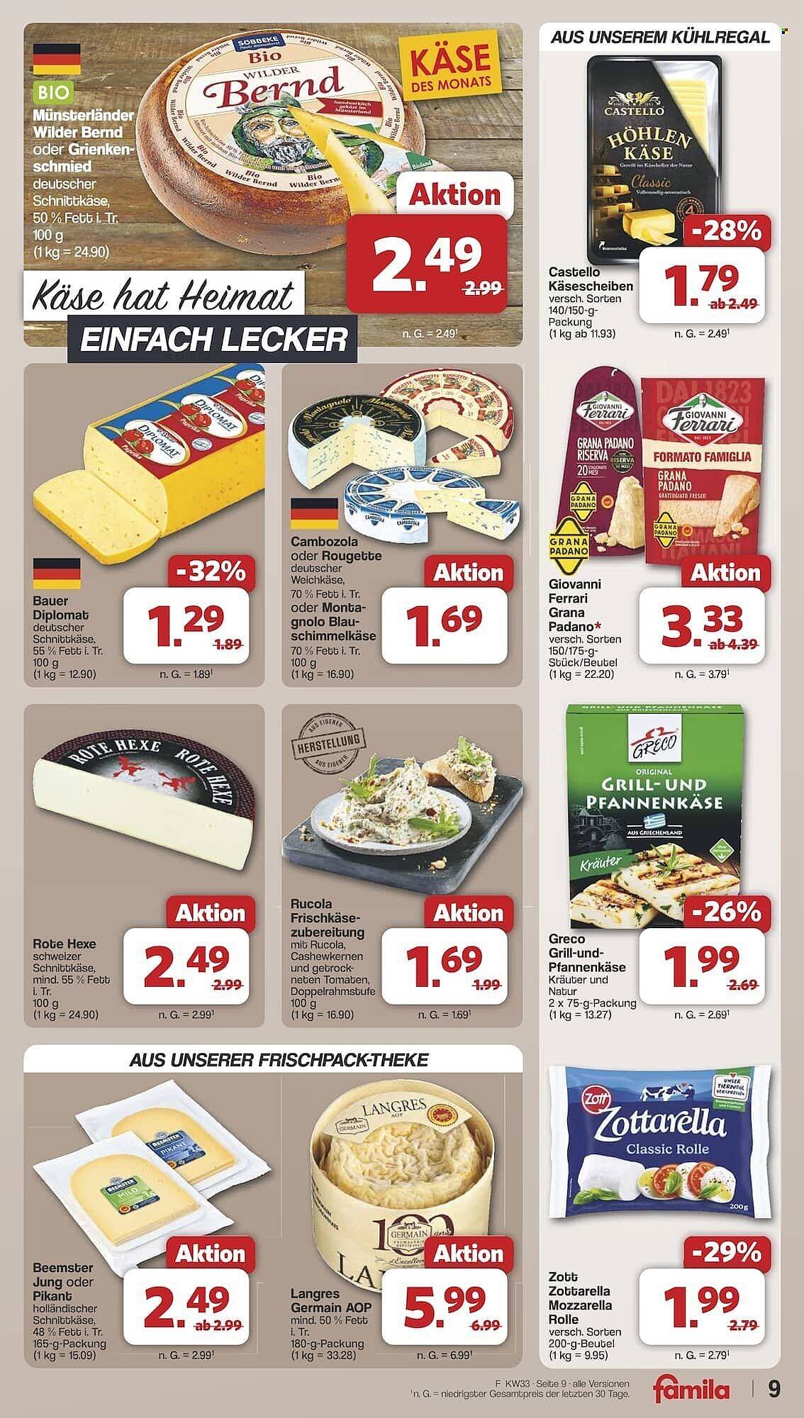 Famila Nord Ost Prospekt (2025-08-11 - 2025-08-16) | 9