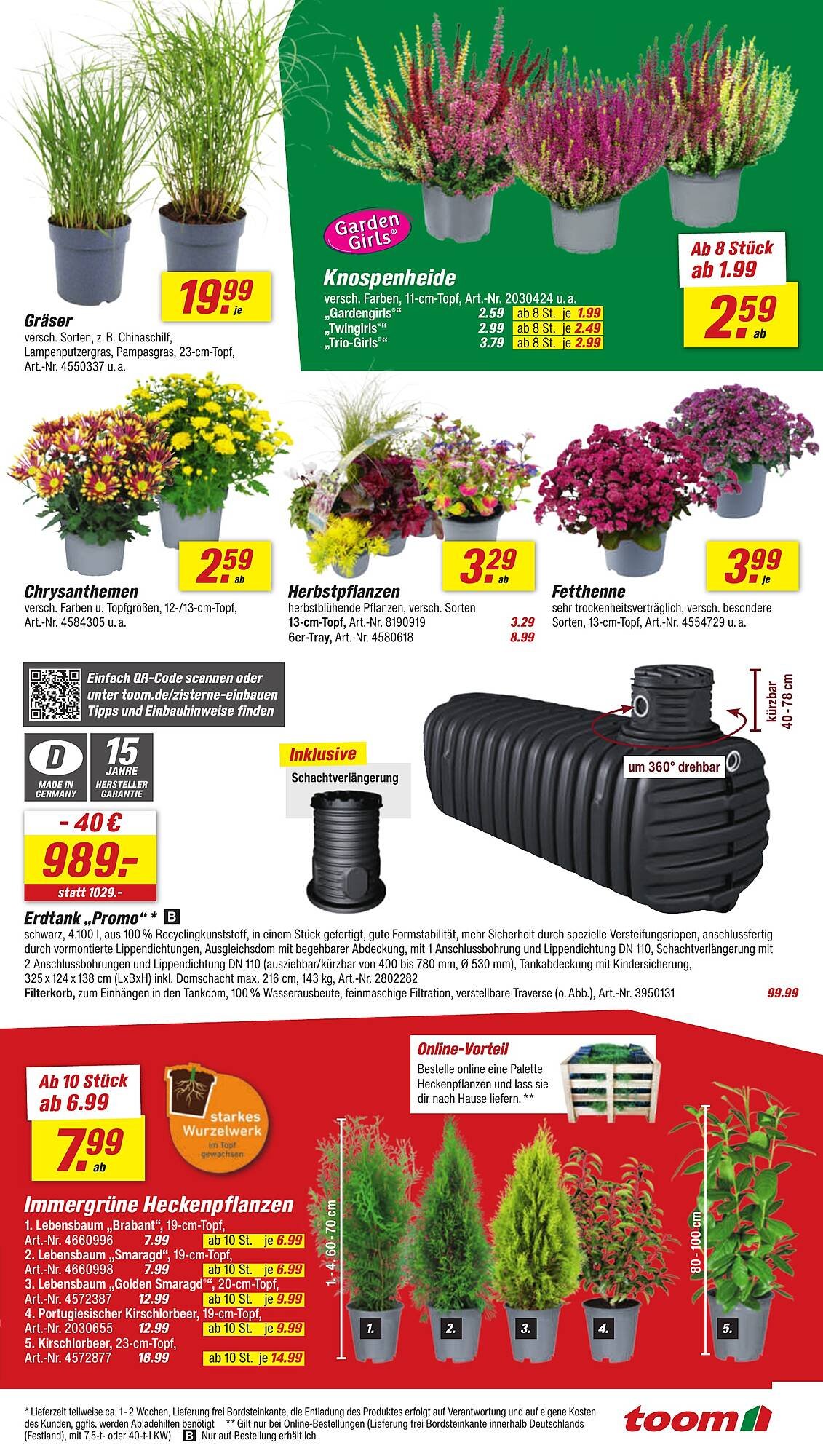 toom Baumarkt Prospekt (2025-08-16 - 2025-08-22) | 3