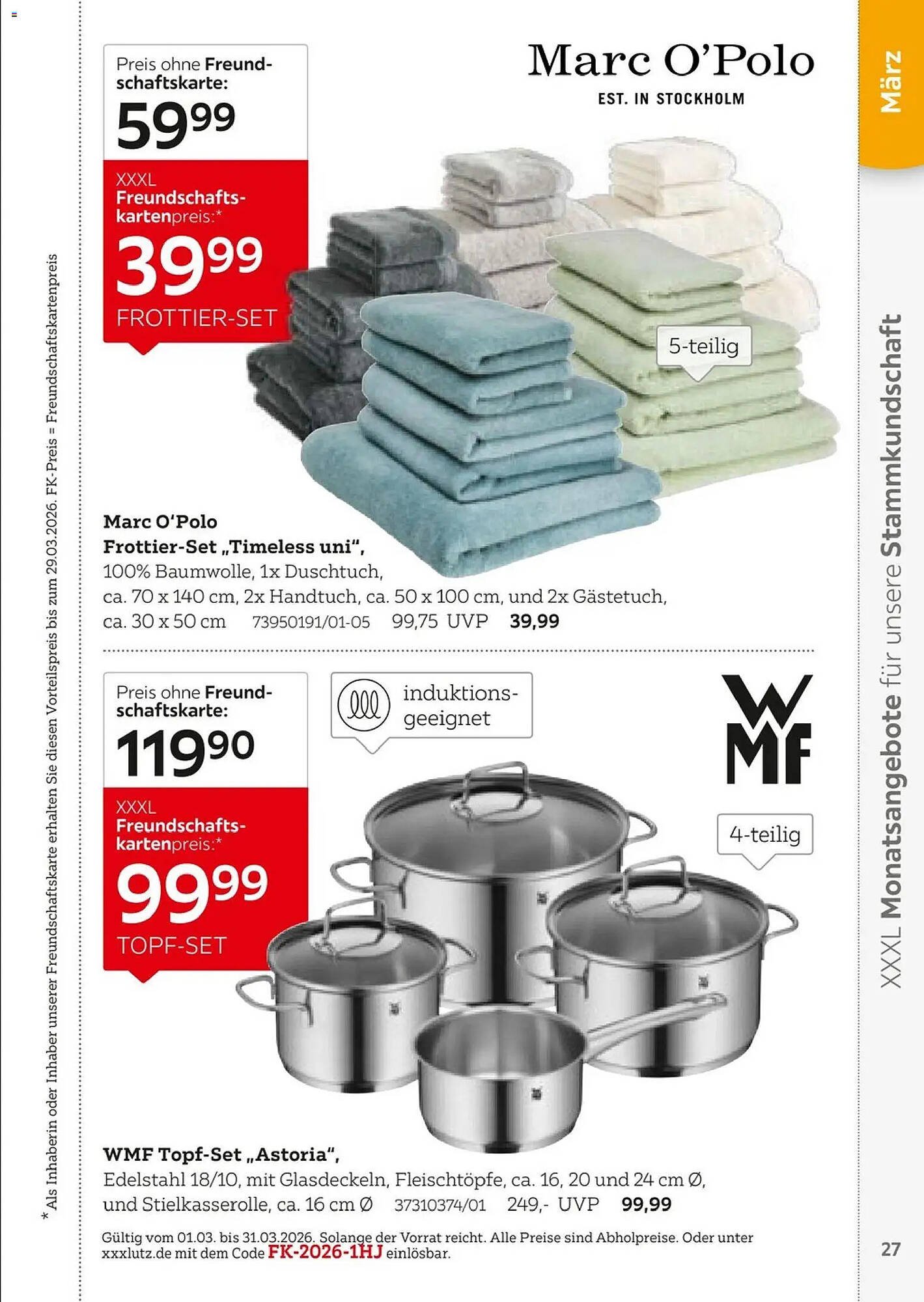 XXXLutz Prospekt (2026-02-01 - 2026-07-31)