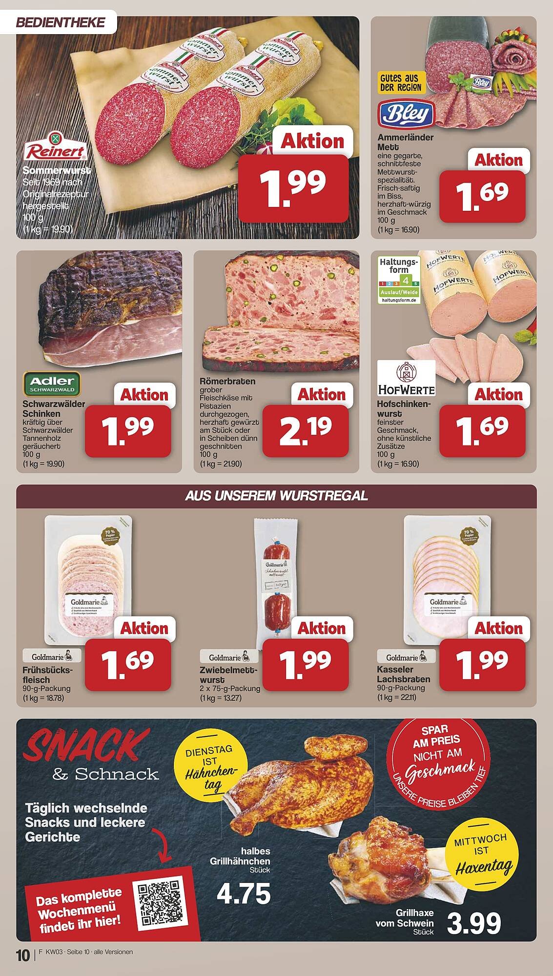 Famila Nord West Prospekt