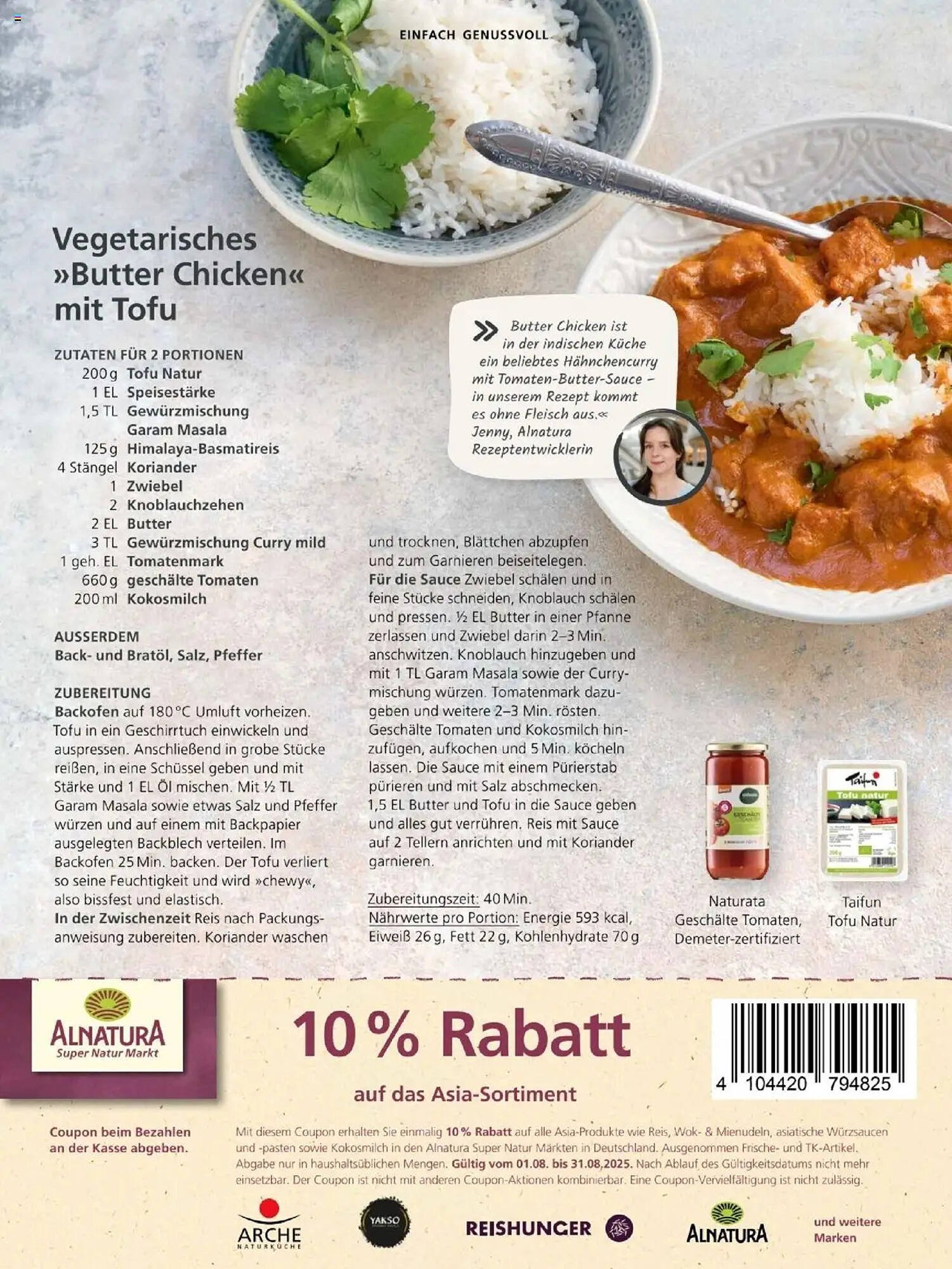Alnatura Prospekt (2025-08-01 - 2025-08-31) | 12