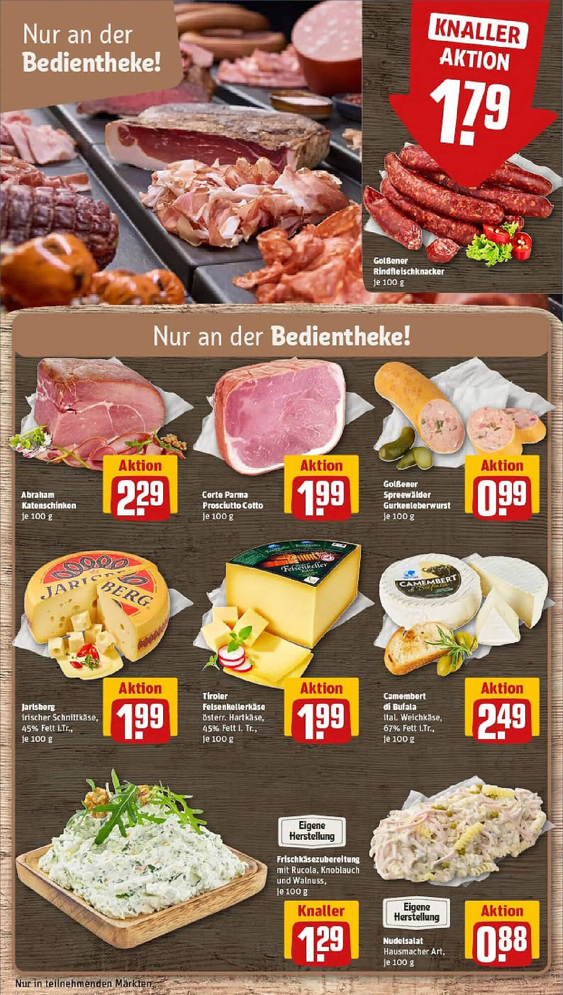 REWE Prospekt