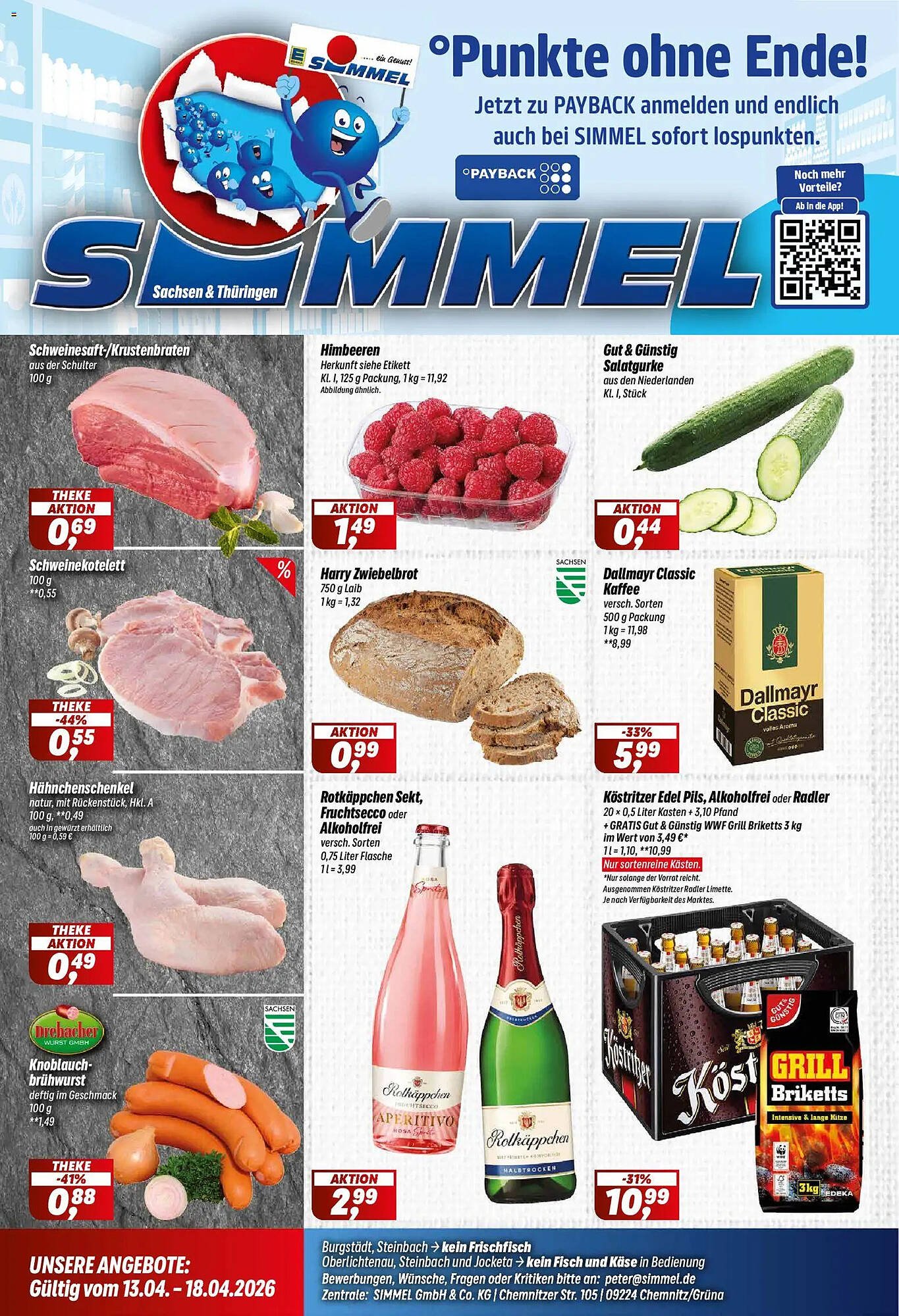 Simmel Prospekt