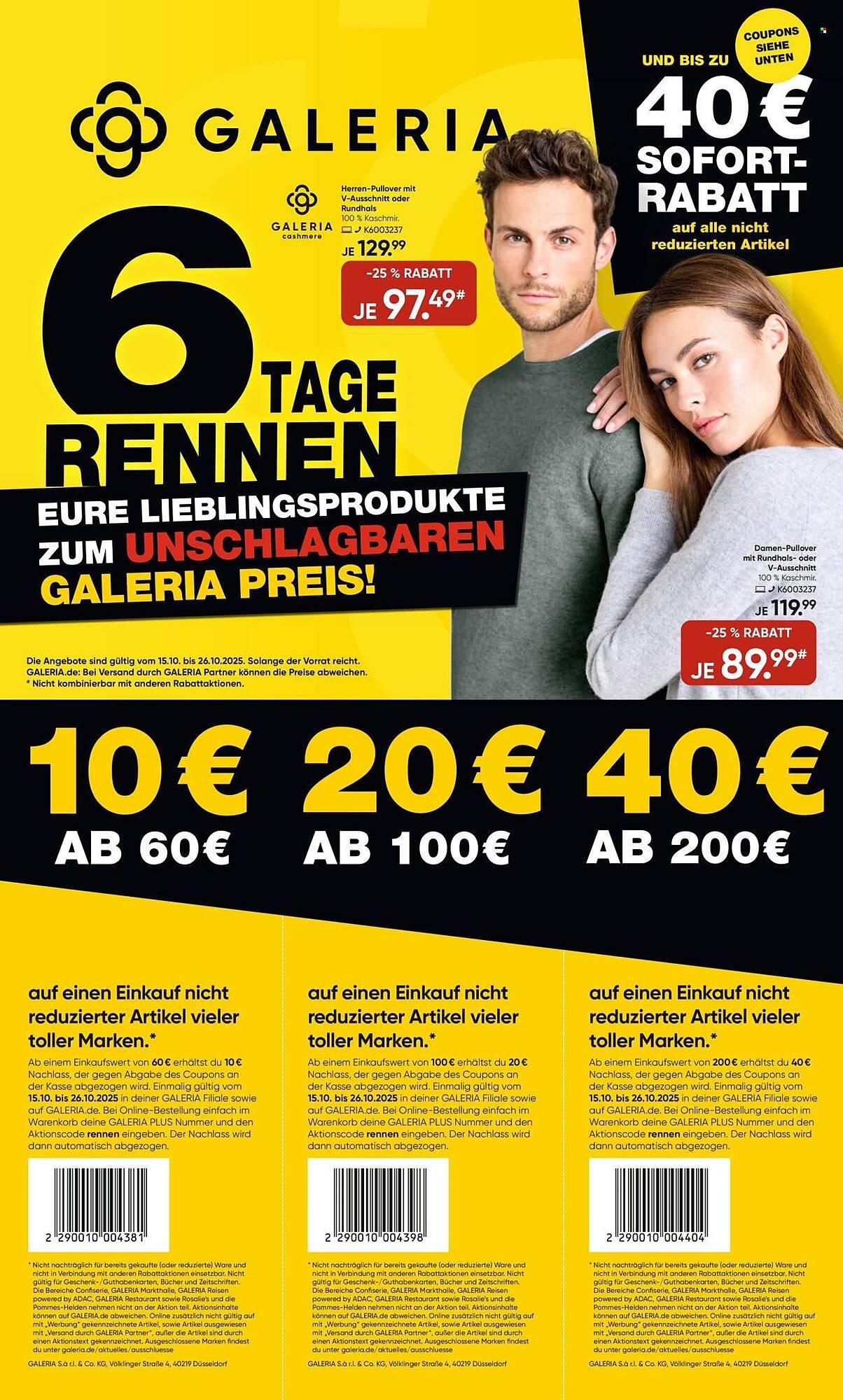 Galeria Prospekt (2025-10-15 - 2025-10-26) | 1