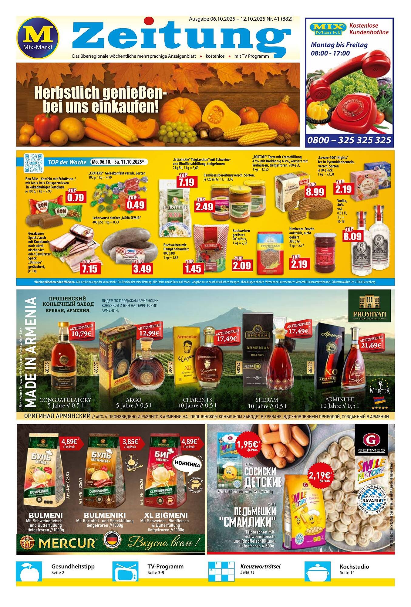 Mix Markt Prospekt (2025-10-06 - 2025-10-11) | 1