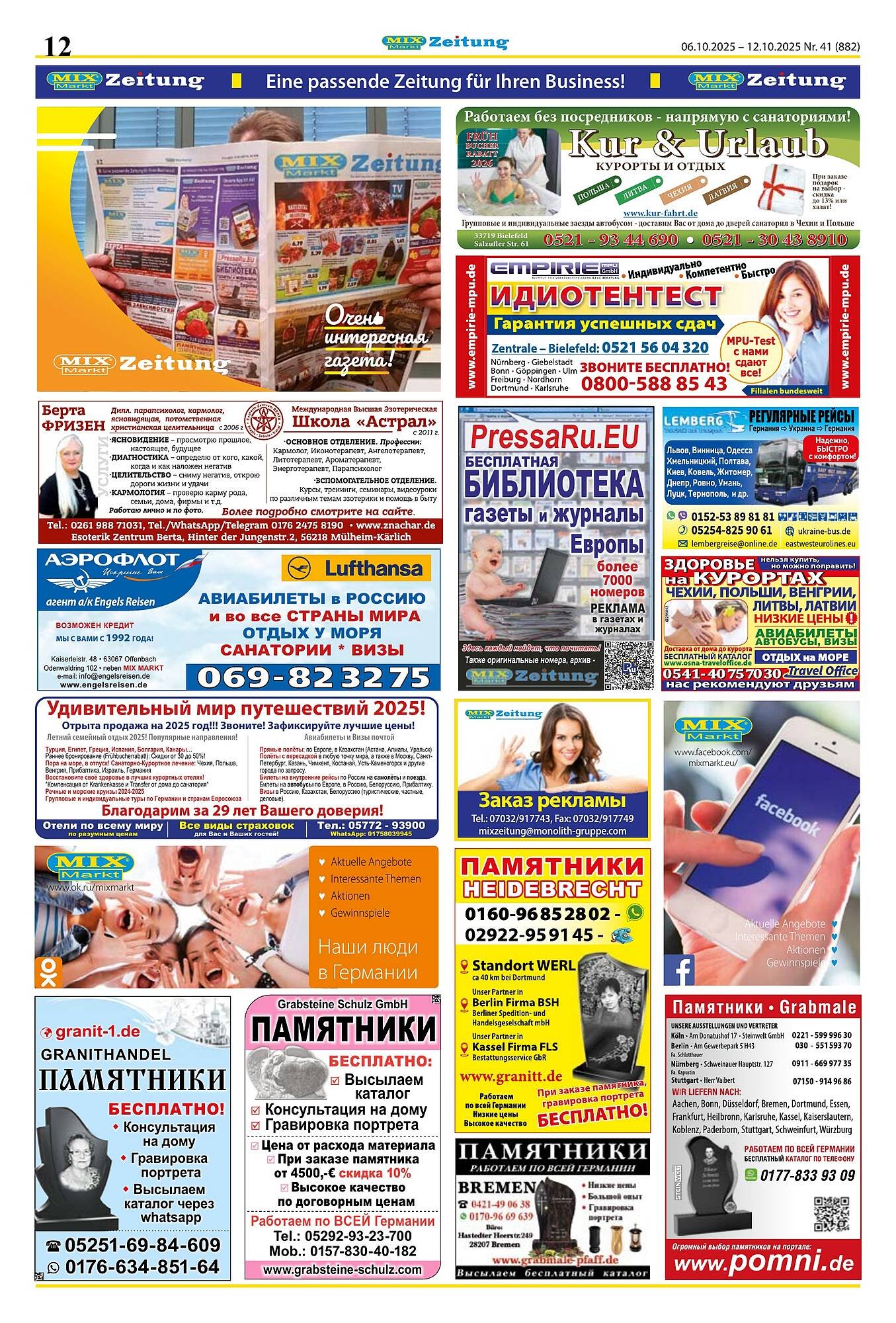 Mix Markt Prospekt (2025-10-06 - 2025-10-11) | 5