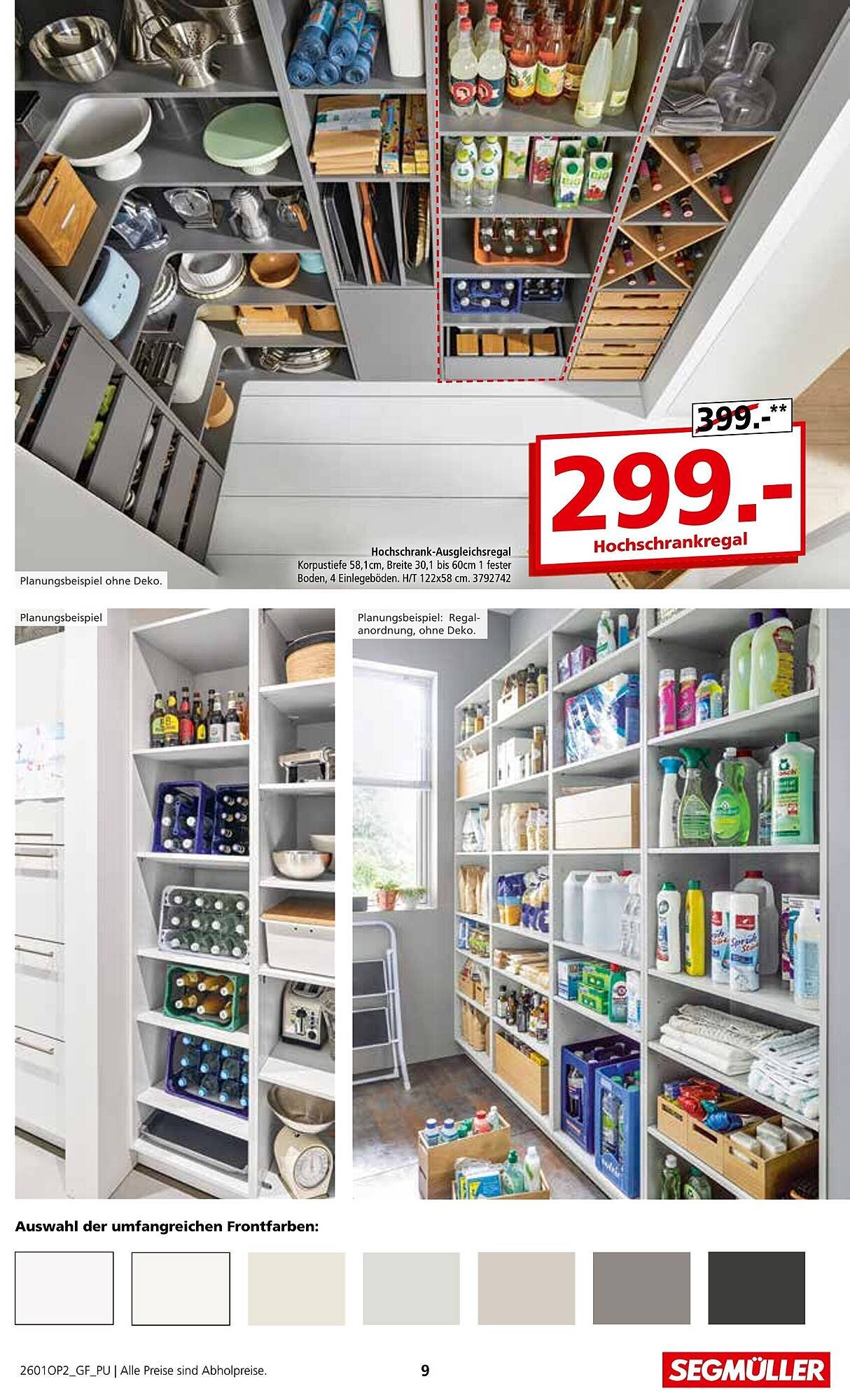 Segmüller Prospekt (2025-12-29 - 2026-03-29)