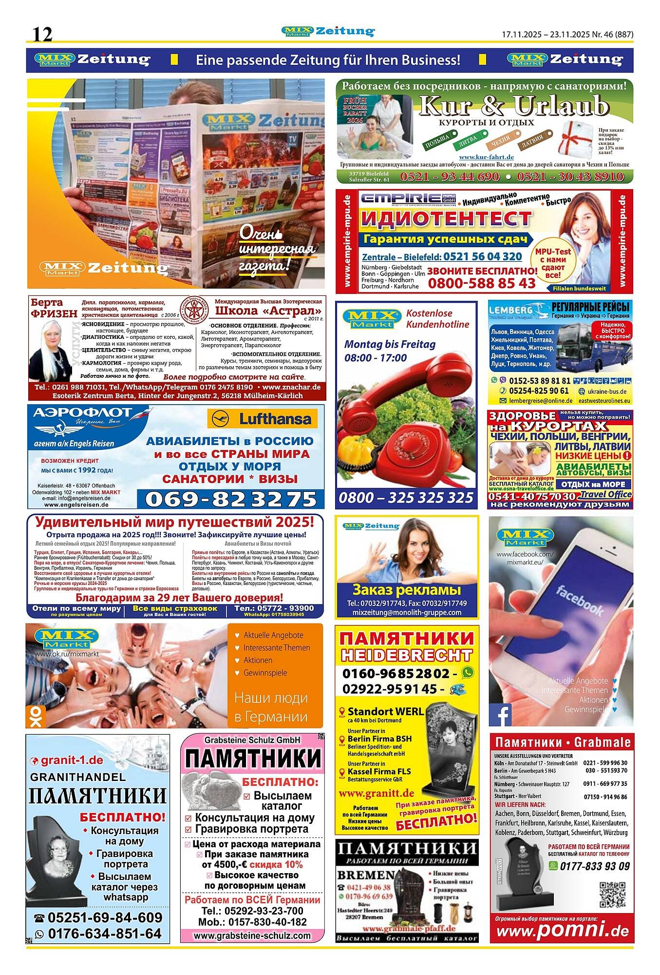 Mix Markt Prospekt (2025-11-17 - 2025-11-22)