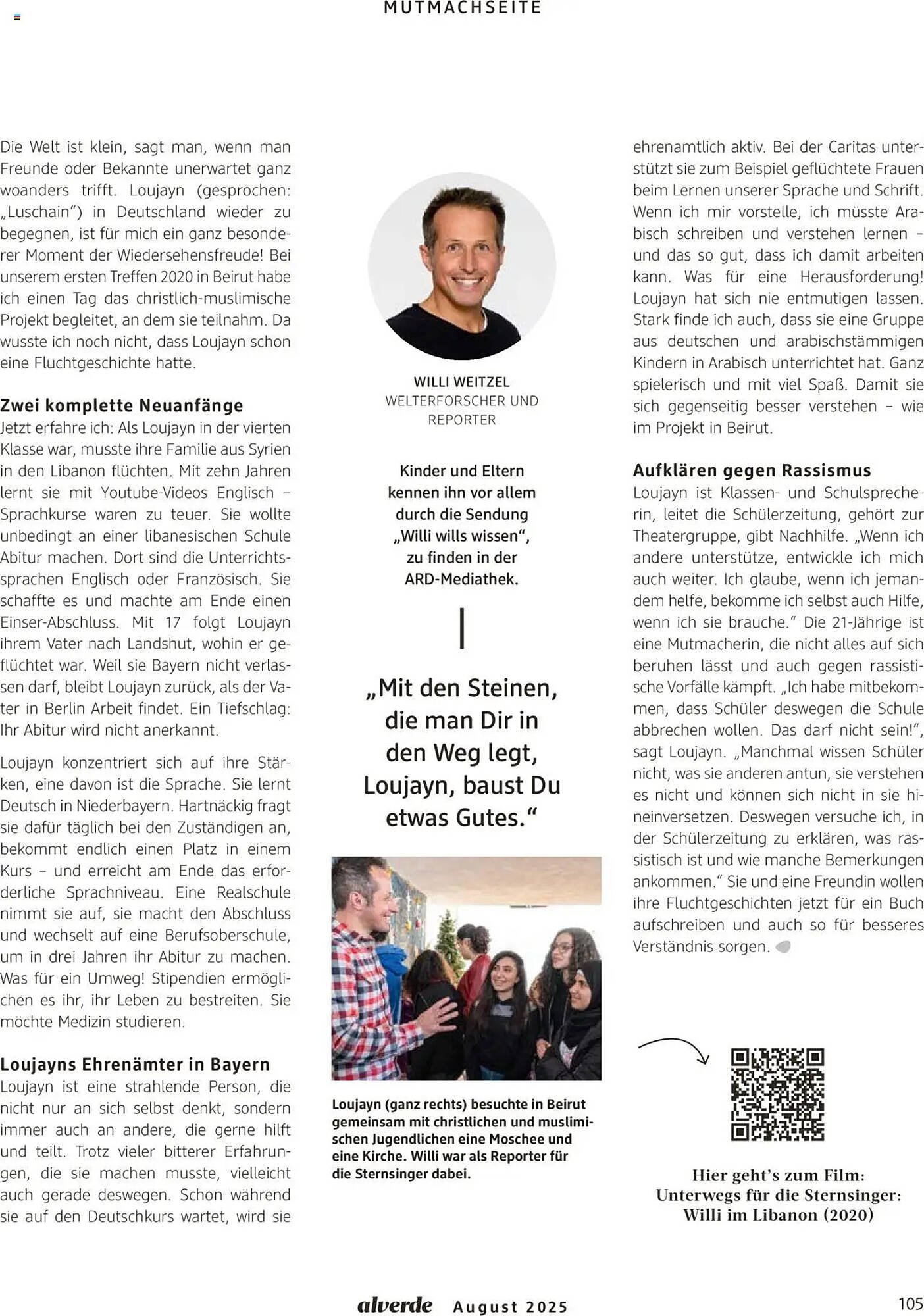 dm drogerie Prospekt (2025-08-01 - 2025-08-31)