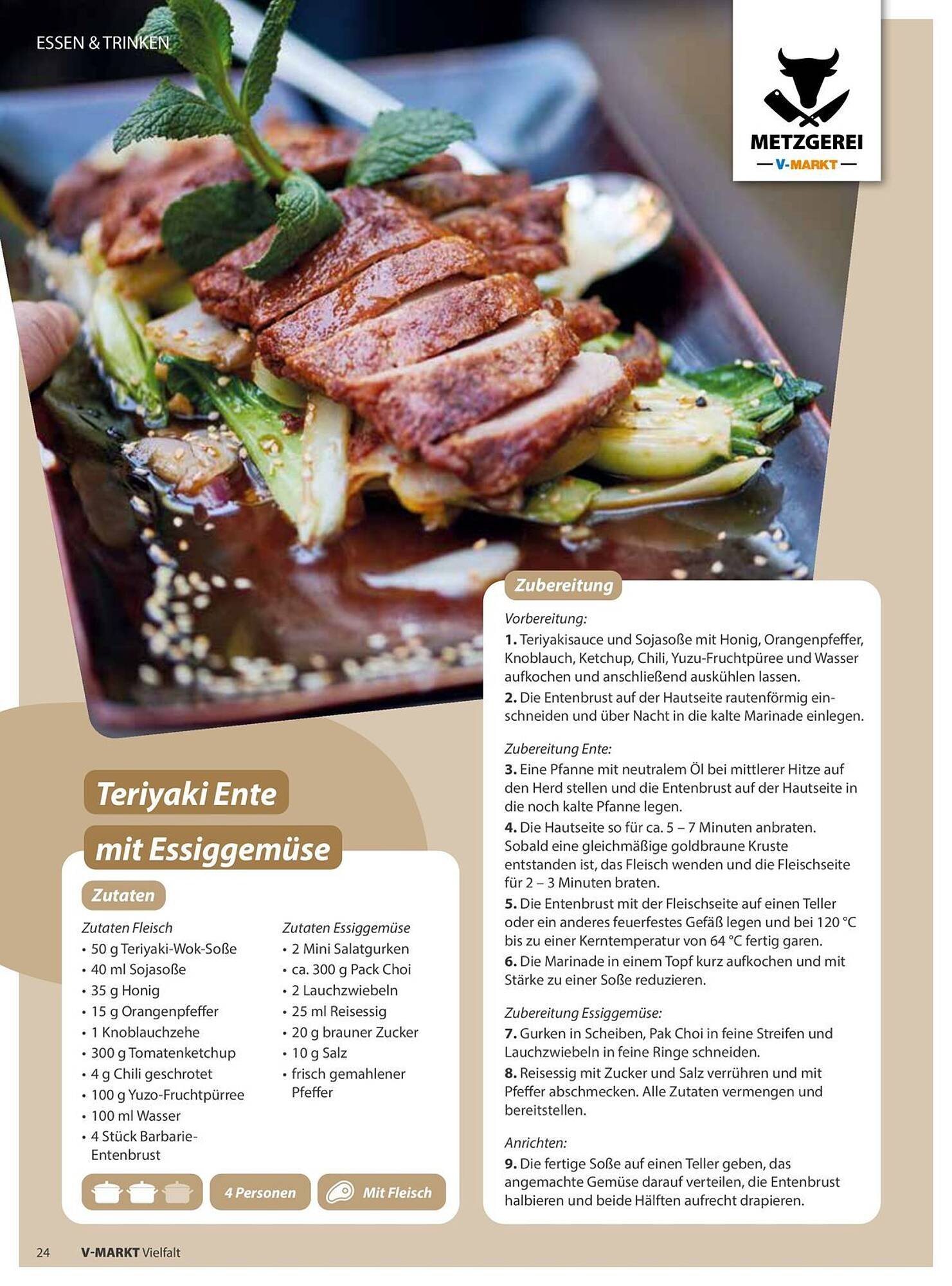 V Markt Prospekt (2025-11-01 - 2025-12-31)