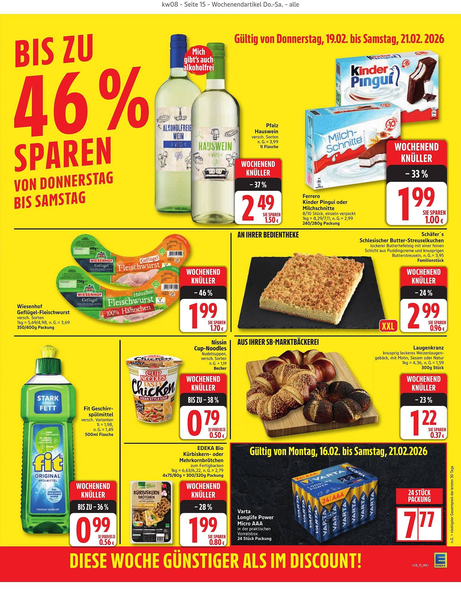 Edeka Prospekt
