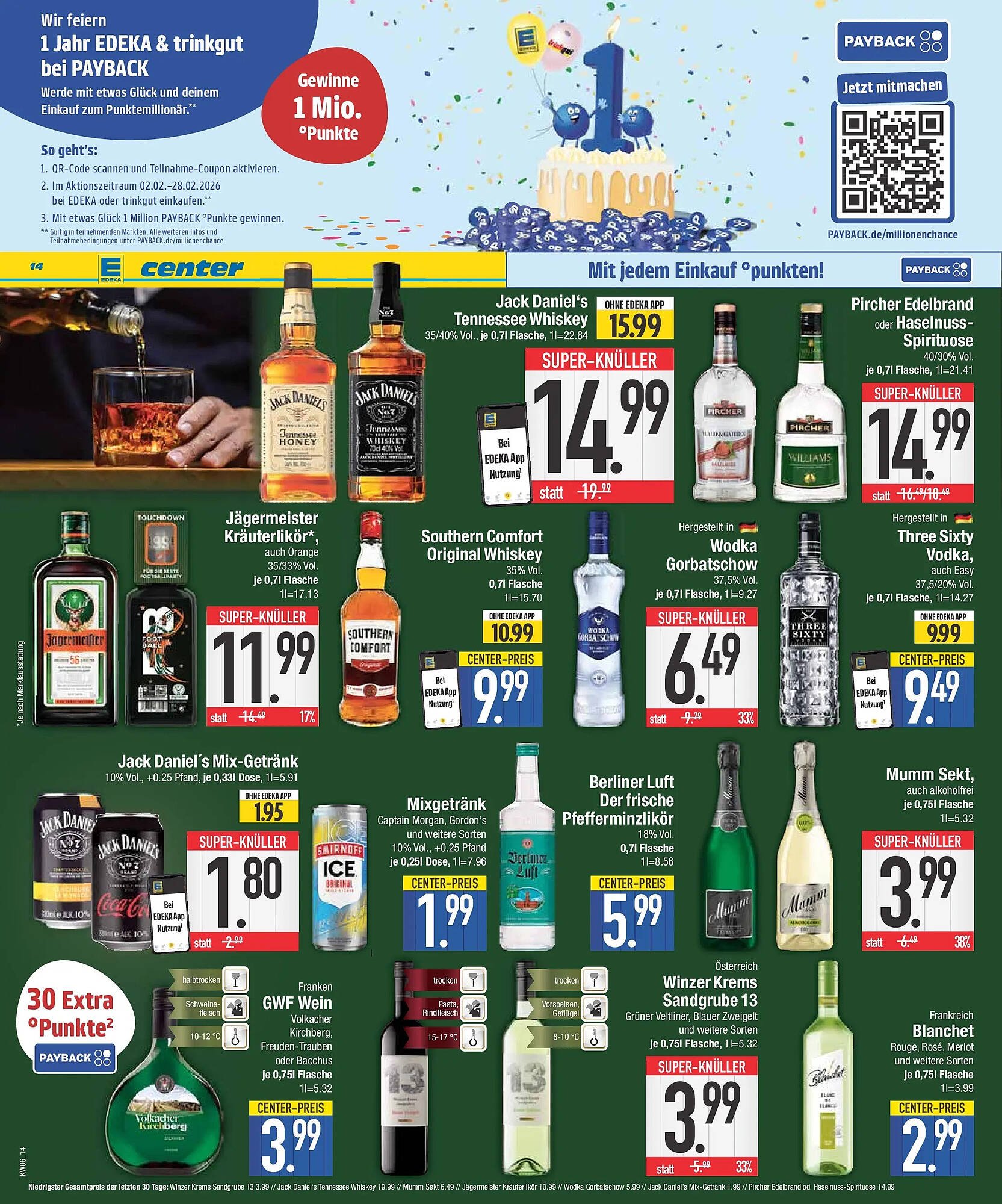 E-Center Prospekt (2026-02-01 - 2026-02-07)