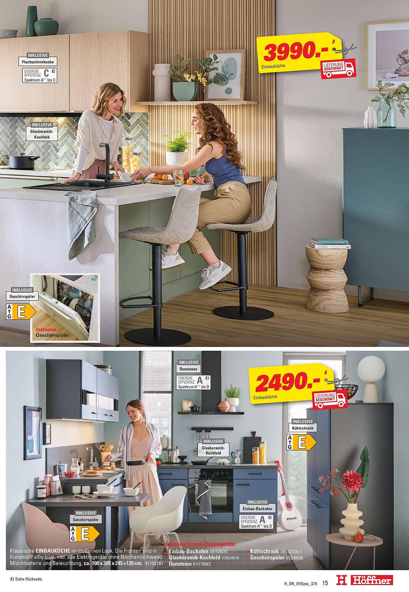 Höffner Prospekt (2025-07-15 - 2025-07-29) | 15