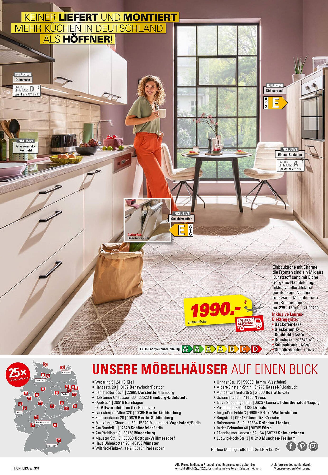 Höffner Prospekt (2025-07-15 - 2025-07-29) | 16