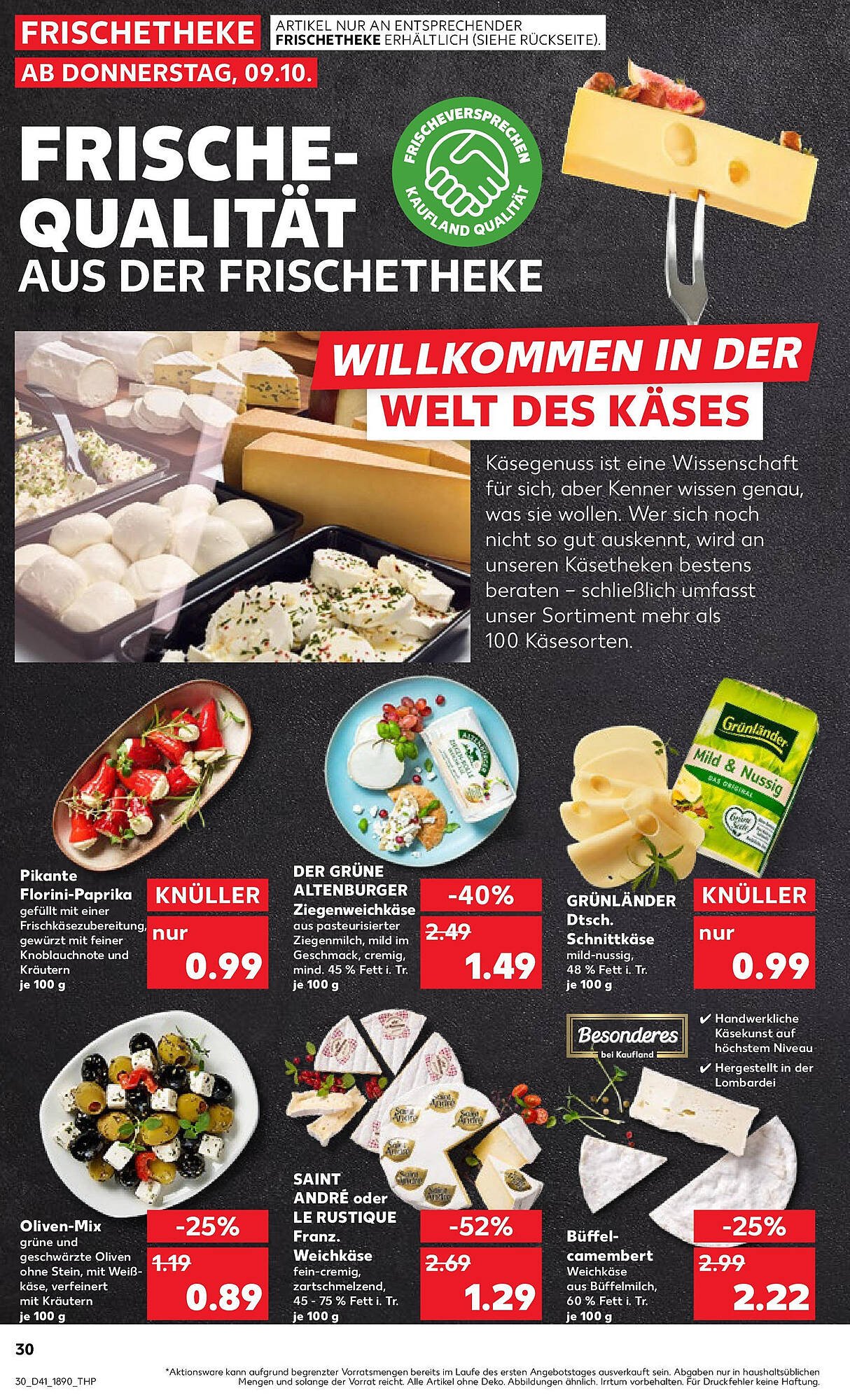 Kaufland Prospekt (2025-10-12 - 2025-10-15)