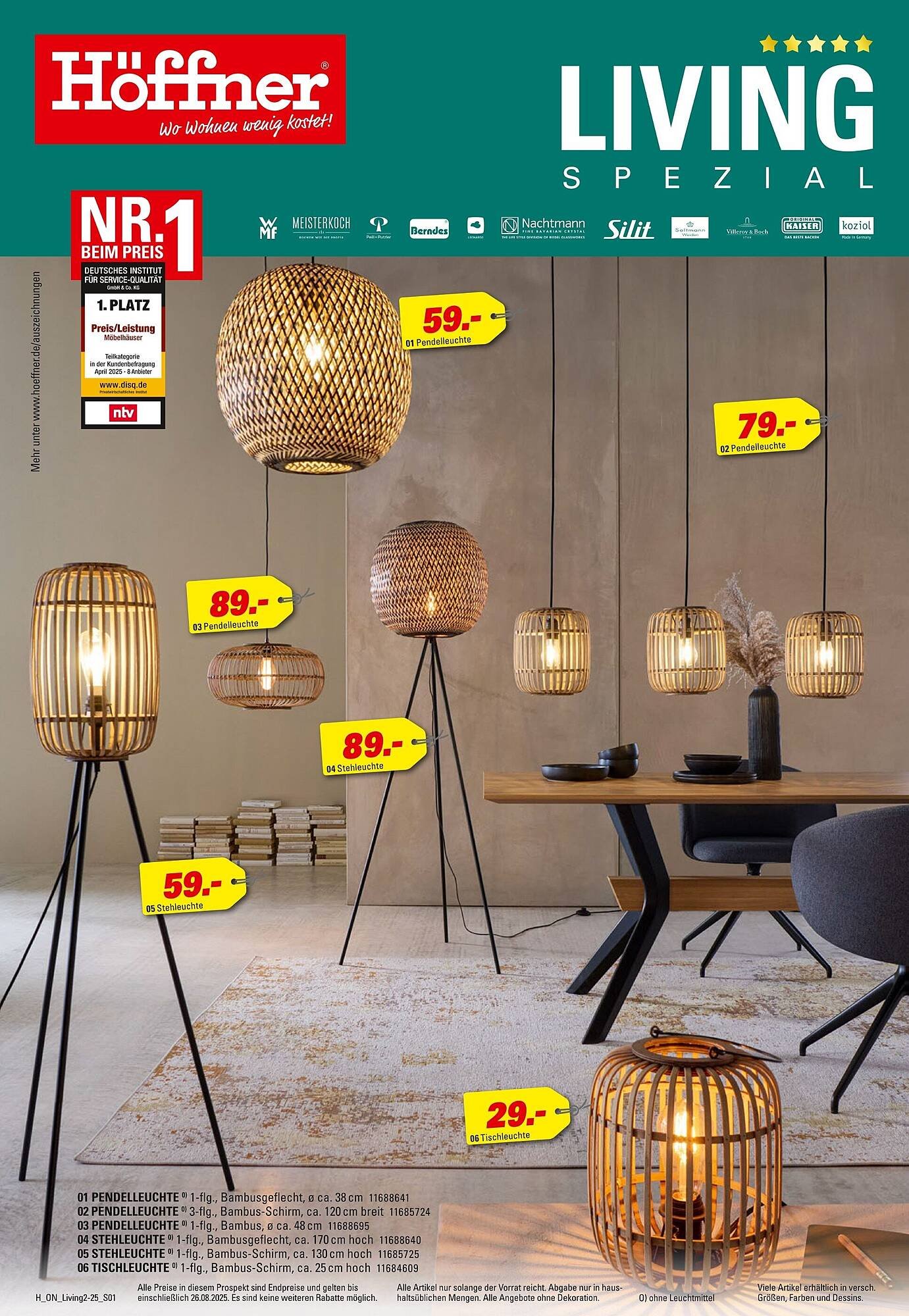 Höffner Prospekt (2025-07-30 - 2025-08-26) | 1