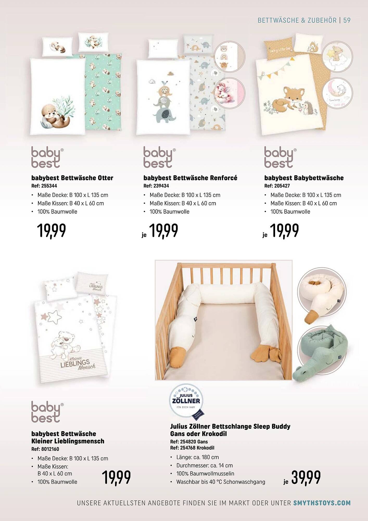 Smyths Toys Prospekt (2026-03-25 - 2026-06-01)