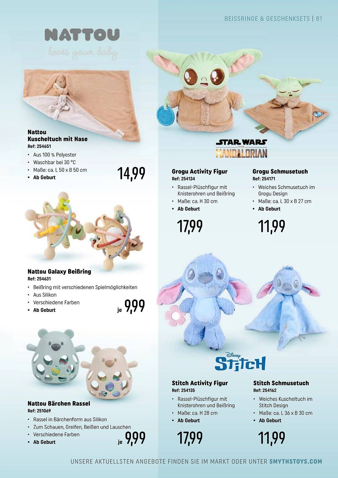 Smyths Toys Prospekt