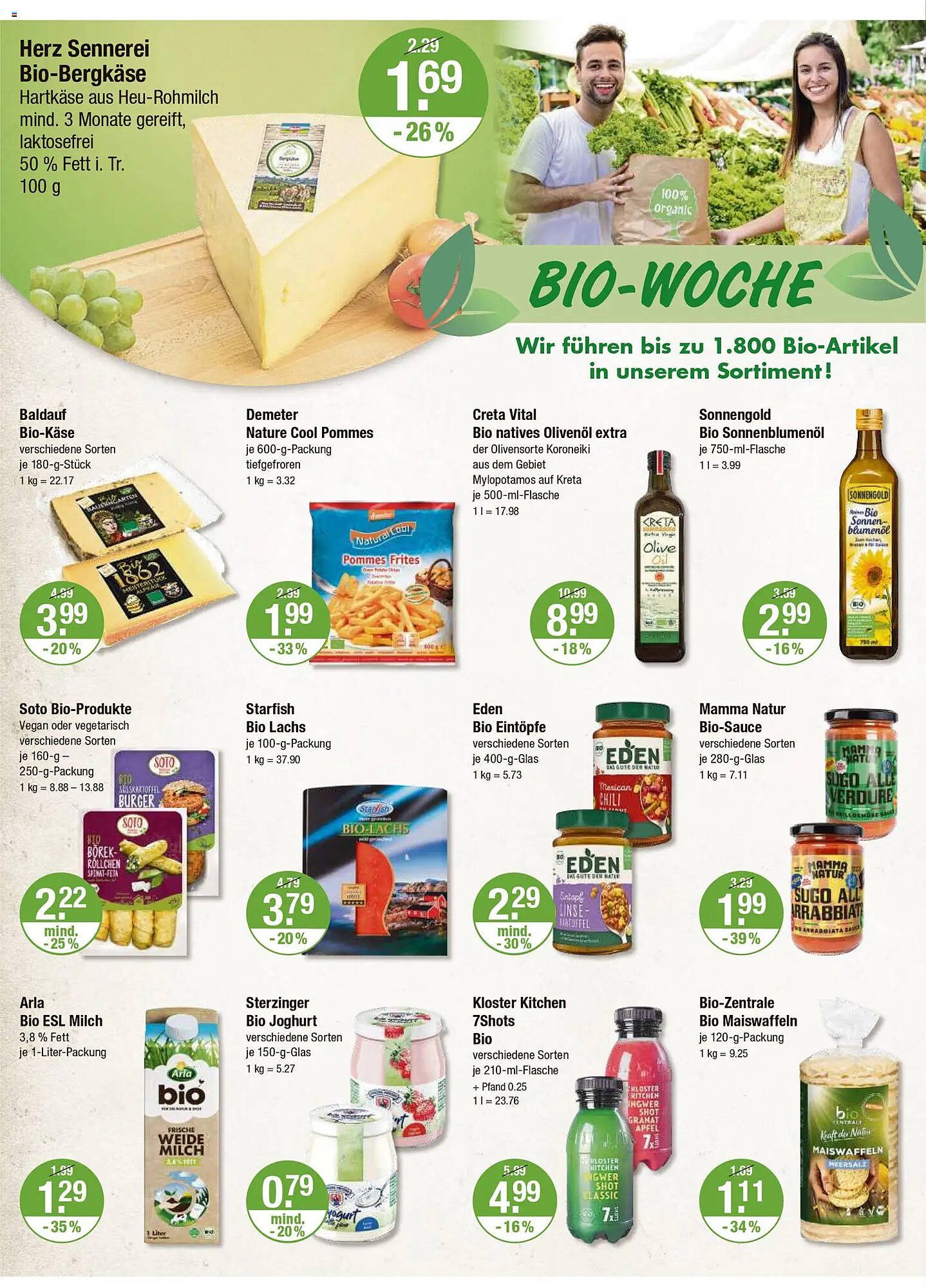 V Markt Prospekt (2025-10-30 - 2025-11-05)