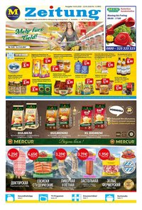 Mix Markt Prospekt (2026-03-16 - 2026-03-21)