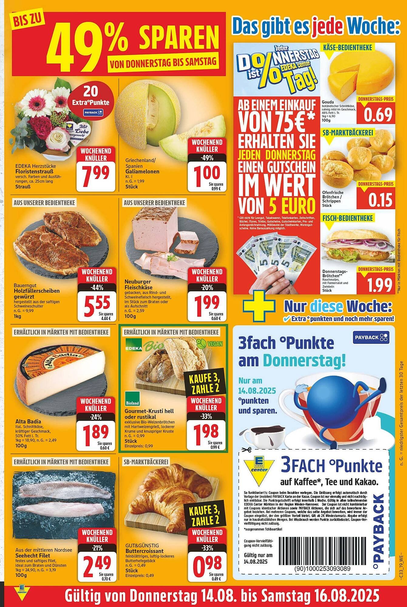 E-Center Prospekt (2025-08-11 - 2025-08-16) | 23