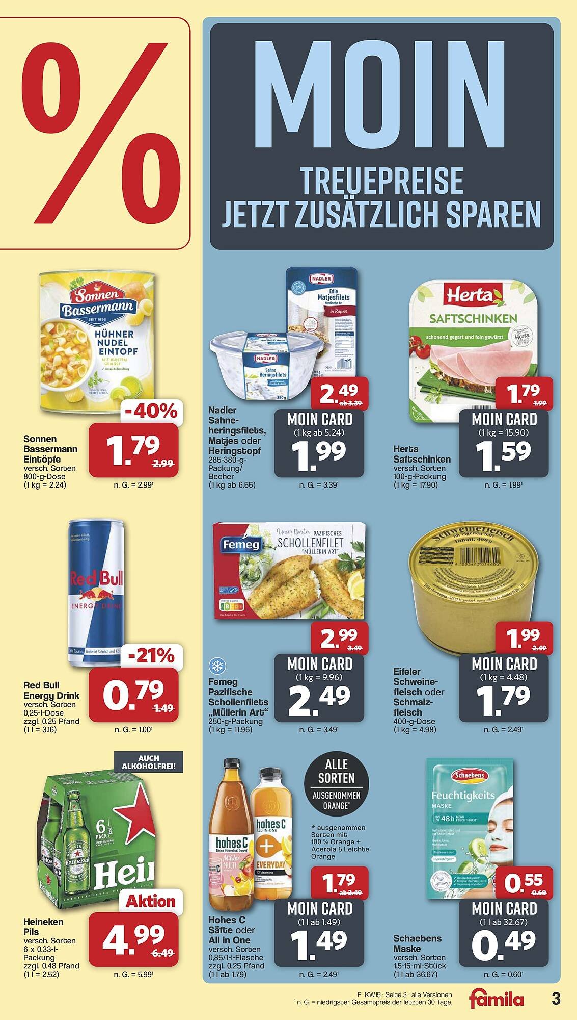 Famila Nord West Prospekt