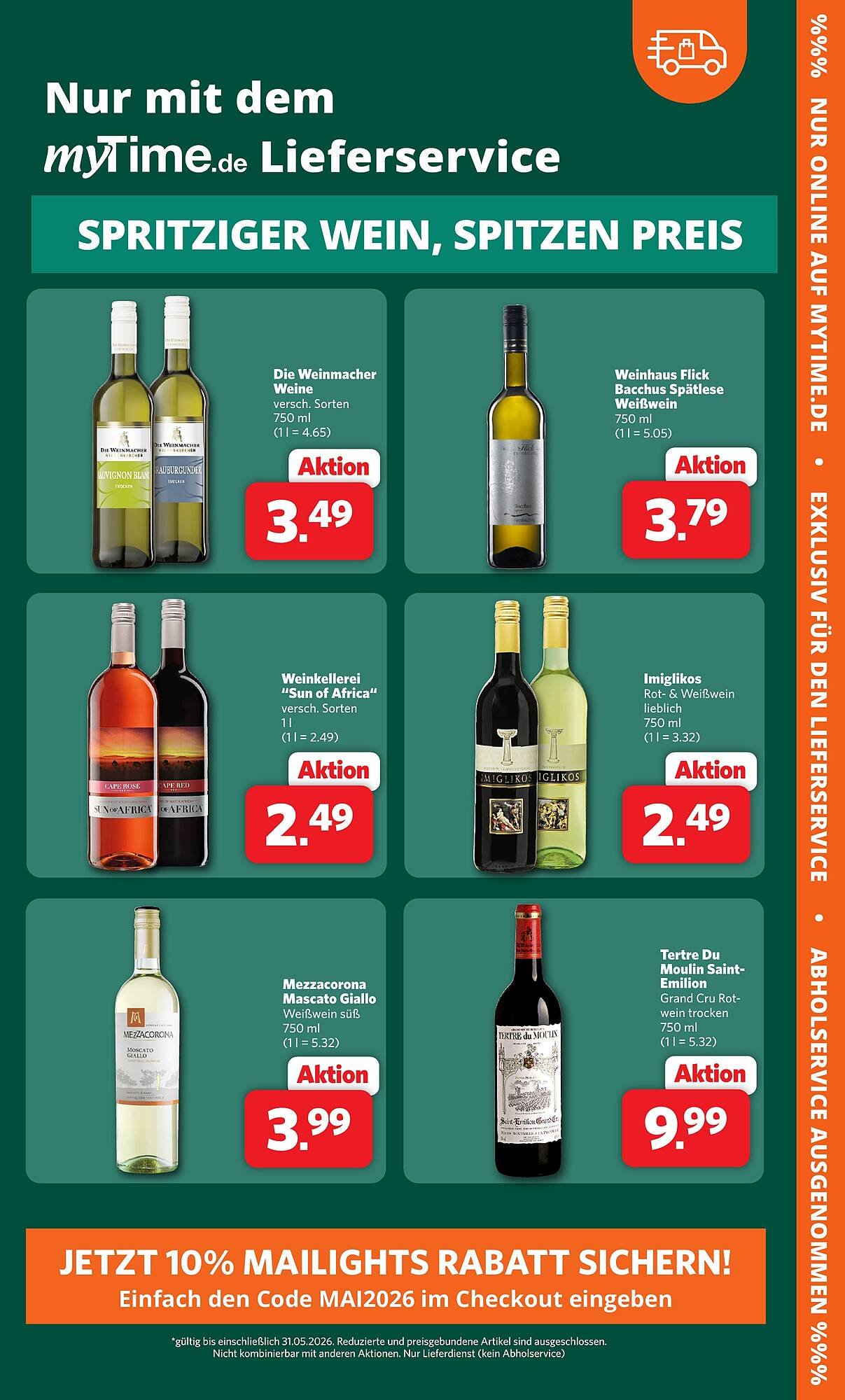 Famila Nord West Prospekt