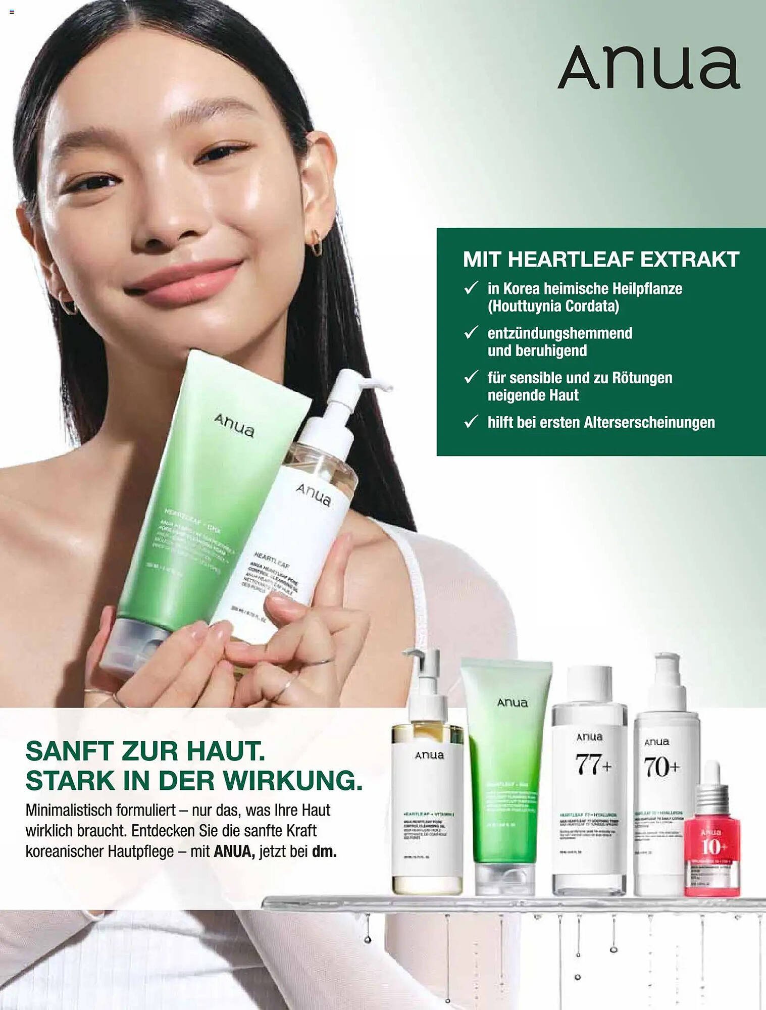 Dm drogerie Magazin (2026-03-01 - 2026-03-31)