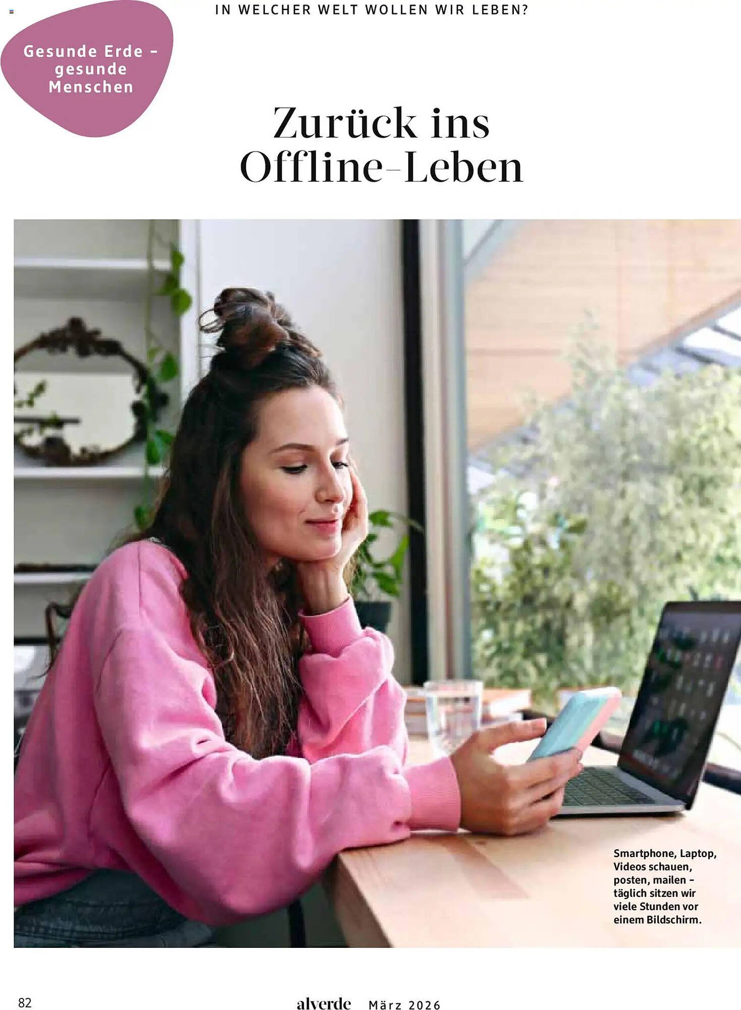 Dm drogerie Magazin (2026-03-01 - 2026-03-31)