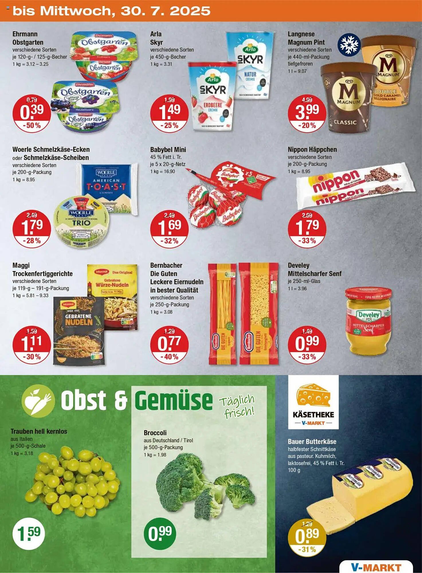 V Markt Prospekt (2025-07-24 - 2025-07-30) | 19