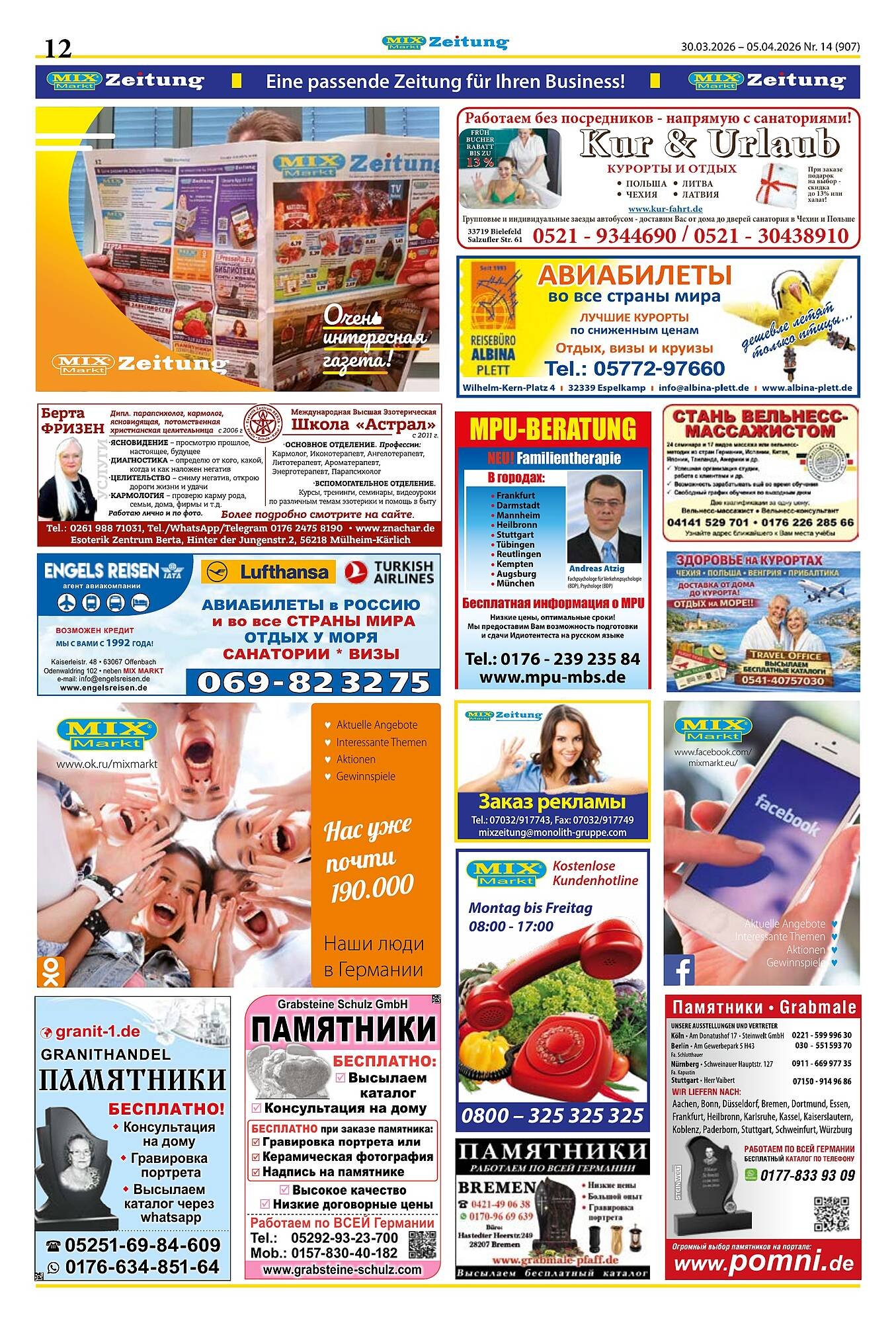 Mix Markt Prospekt (2026-03-30 - 2026-04-04)