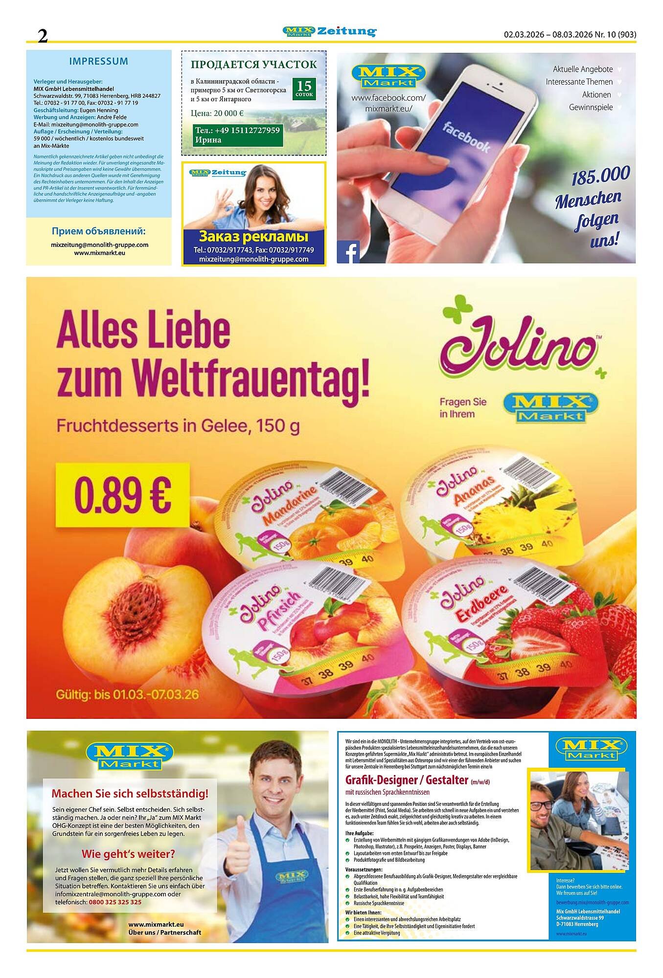 Mix Markt Prospekt (2026-03-02 - 2026-03-07)