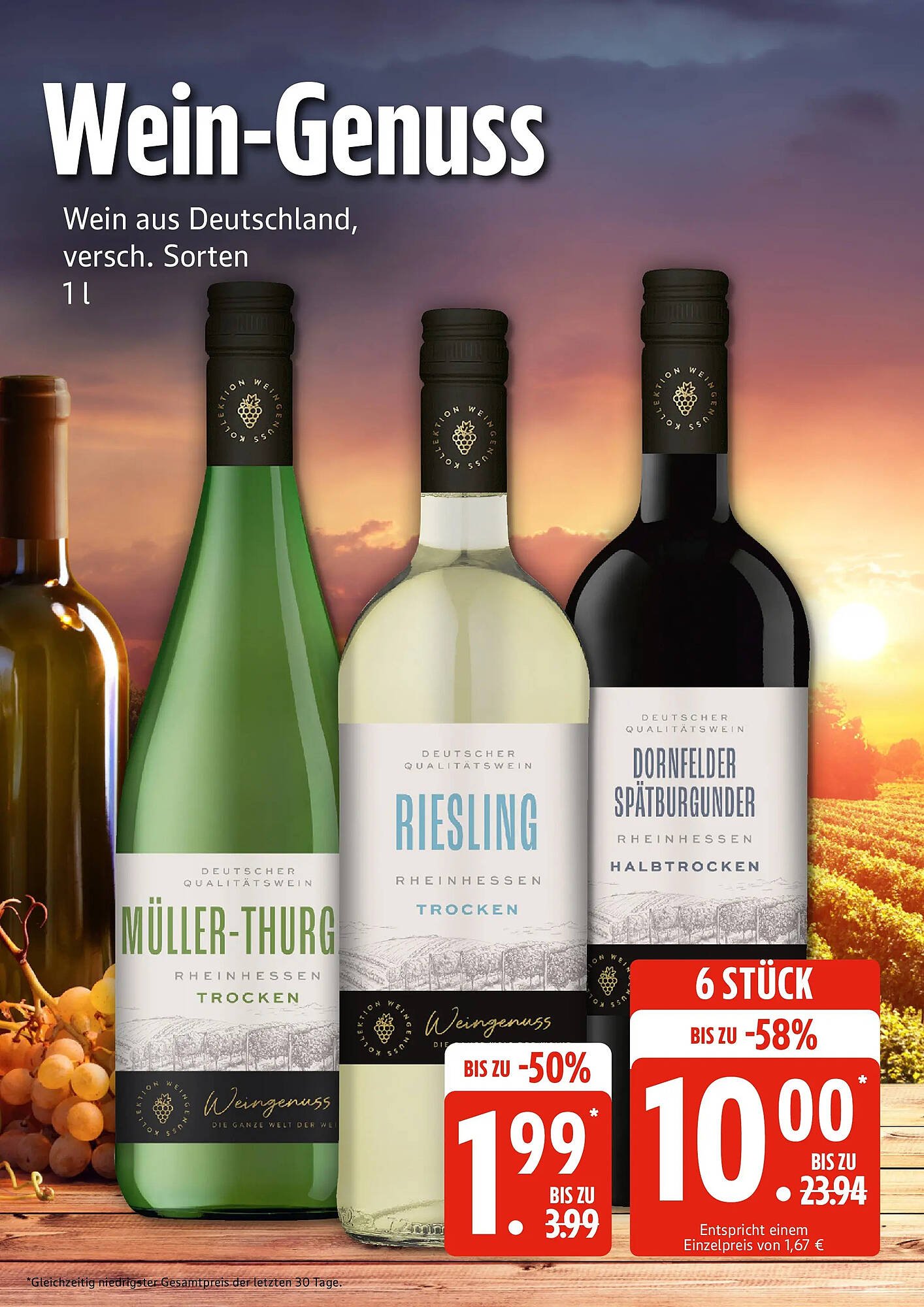 Marktkauf Prospekt