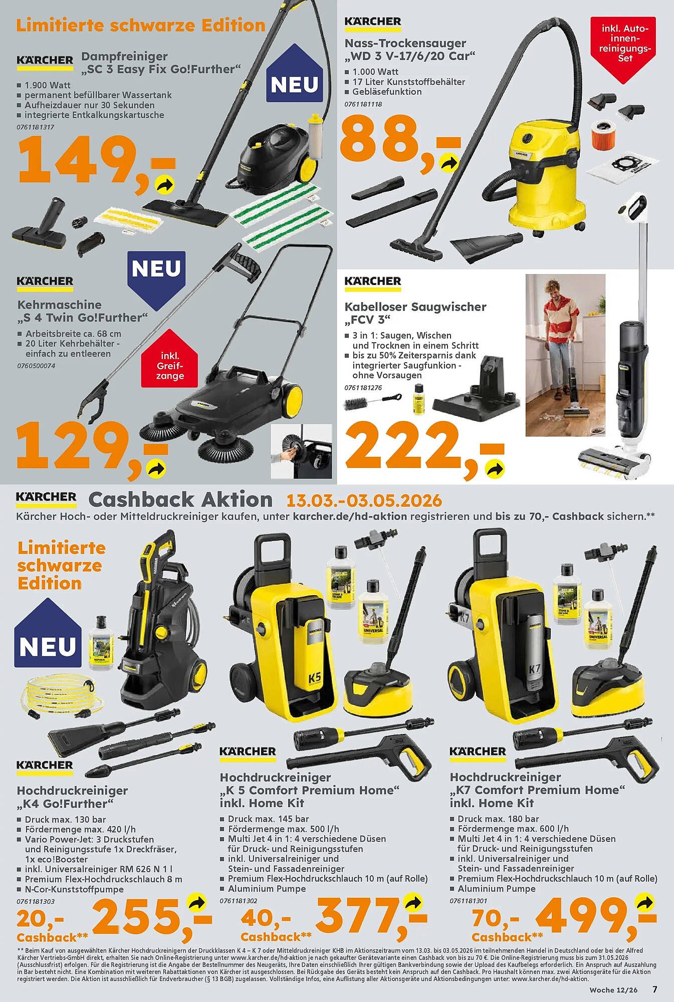 Globus Baumarkt Prospekt (2026-03-15 - 2026-03-21)