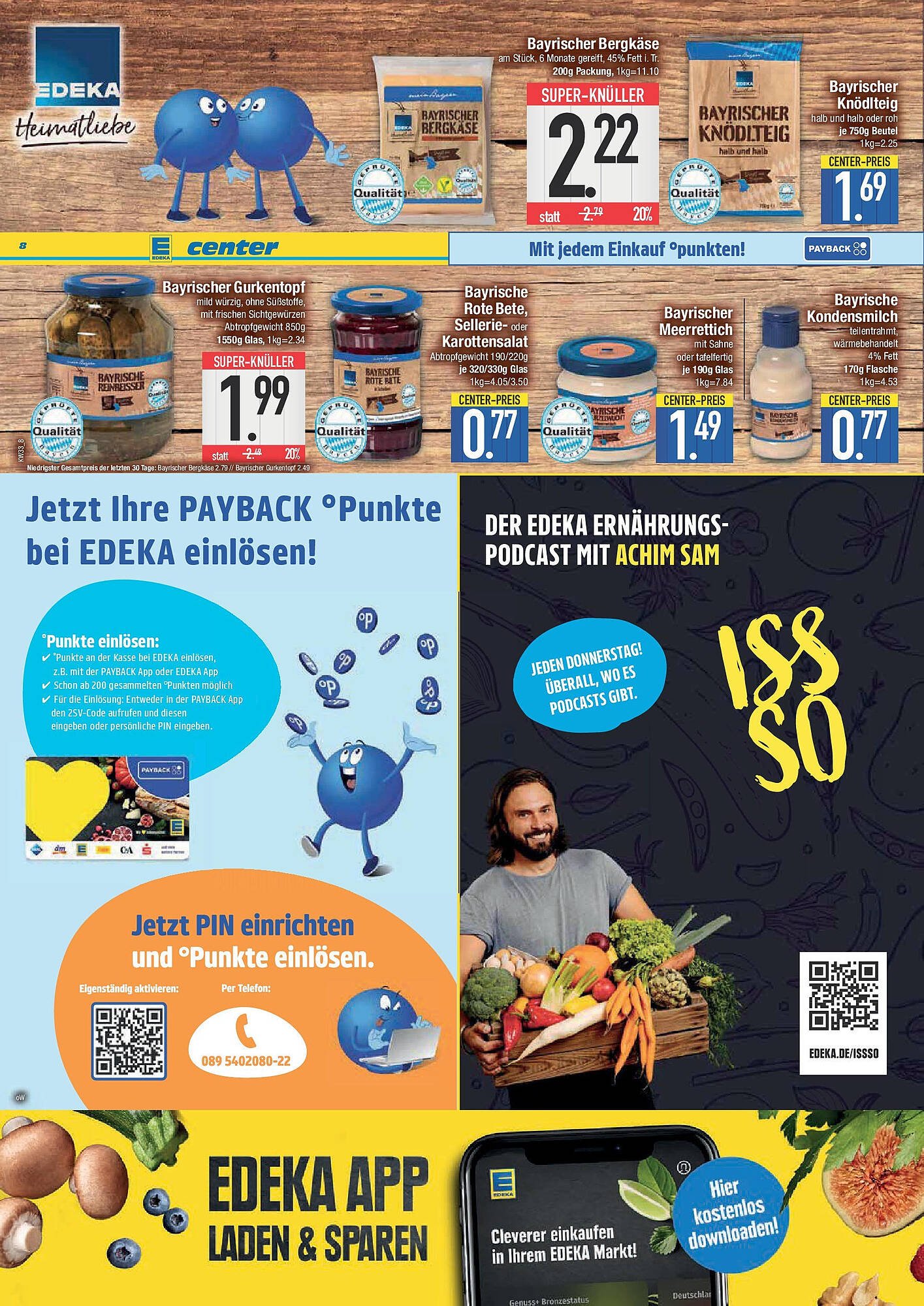 E-Center Prospekt (2025-08-11 - 2025-08-16) | 8