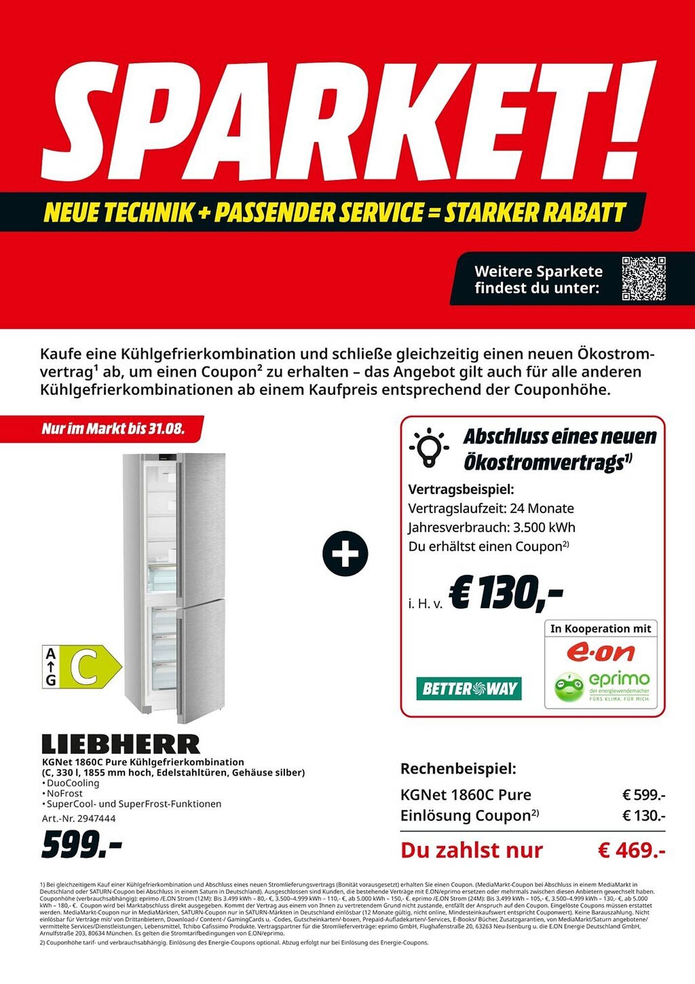 MediaMarkt Prospekt (2025-08-25 - 2025-09-09) | 15