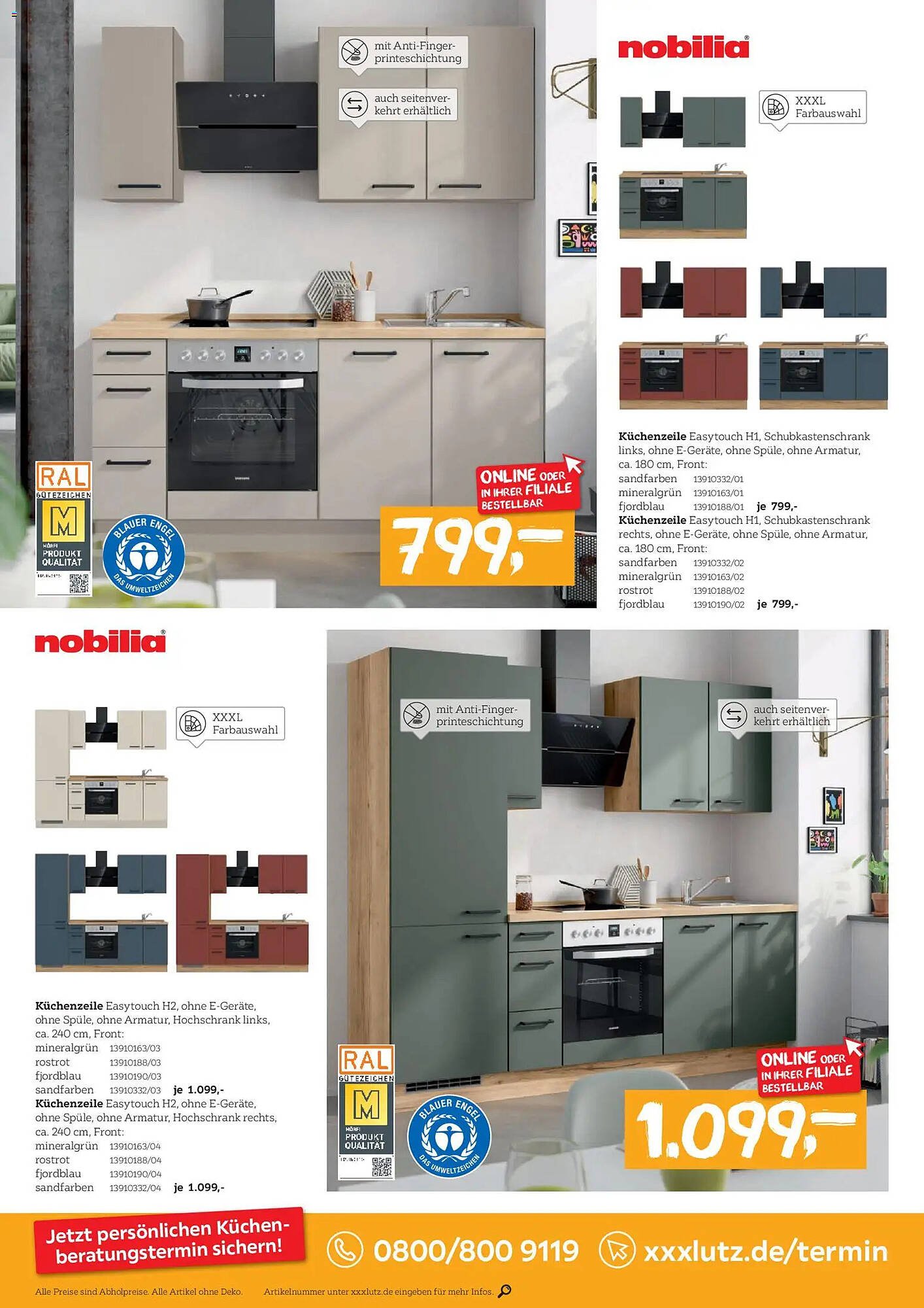 XXXLutz Prospekt (2025-11-16 - 2025-11-30)