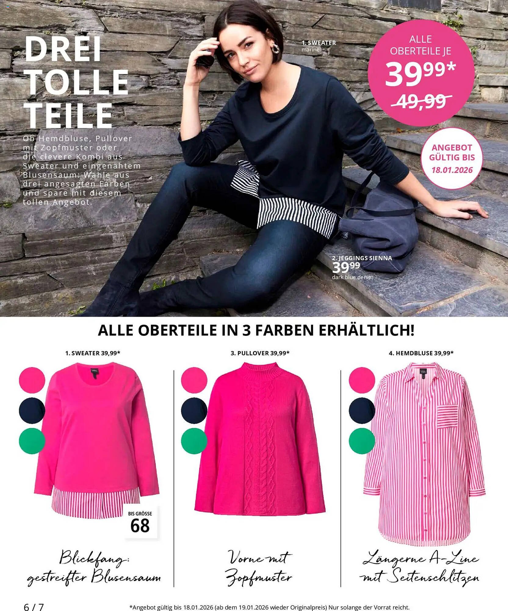 Ulla Popken Katalog