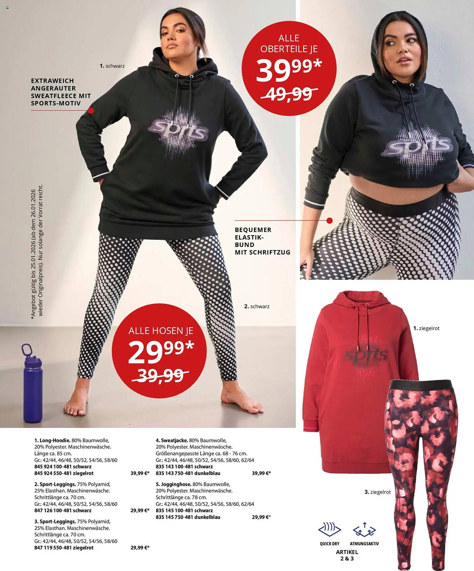 Ulla Popken Katalog