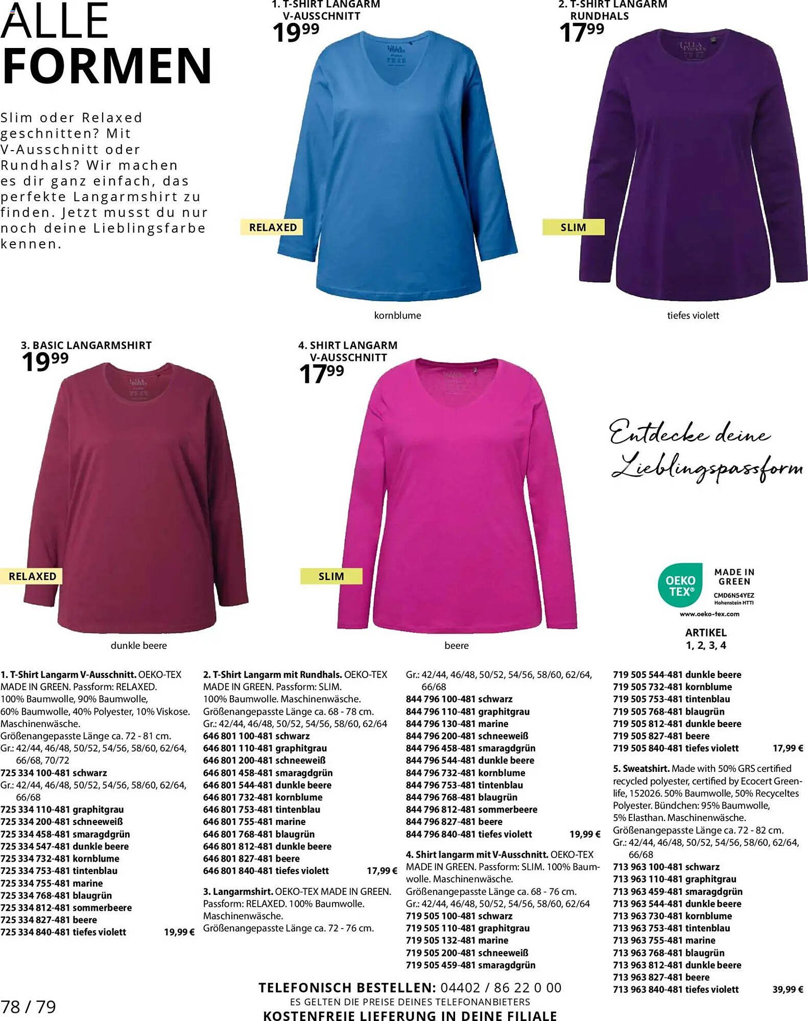 Ulla Popken Katalog