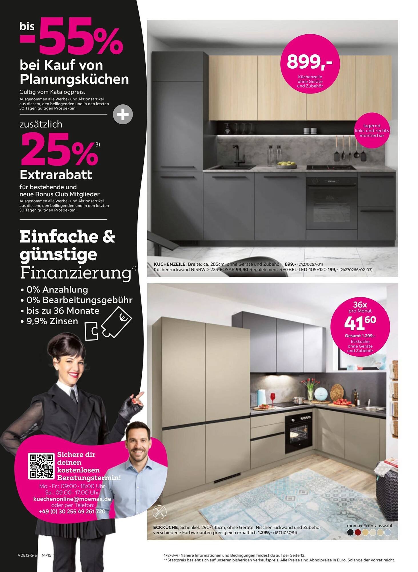 Mömax Prospekt (2025-11-24 - 2025-12-03)