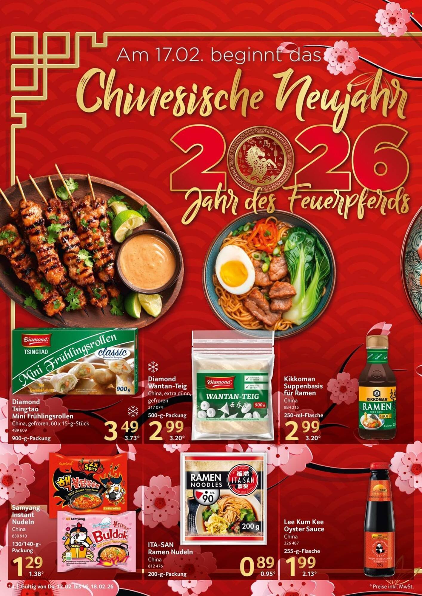 Selgros Prospekt (2026-02-12 - 2026-02-18)