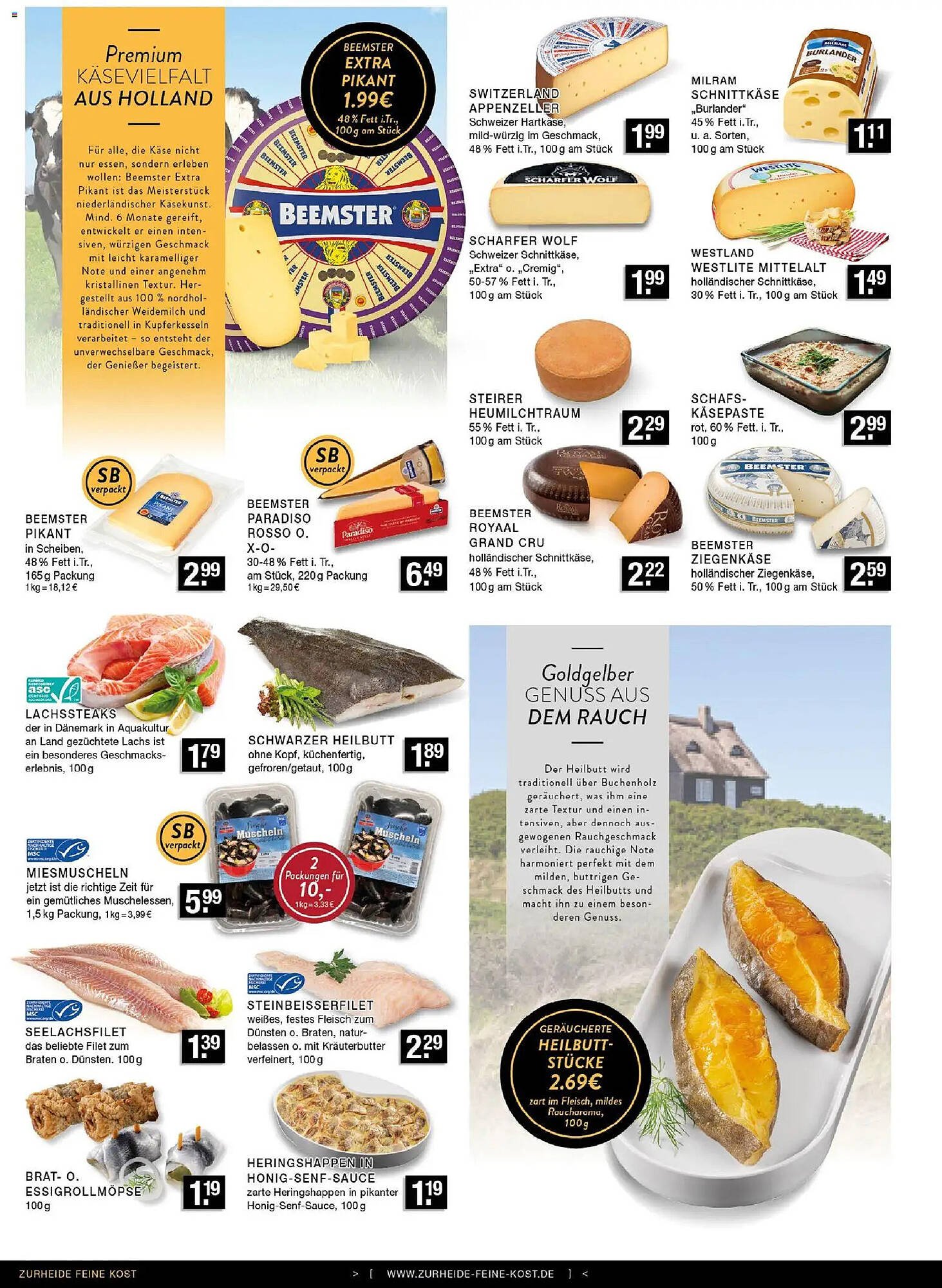 Edeka Zurheide Prospekt (2026-02-16 - 2026-02-21)