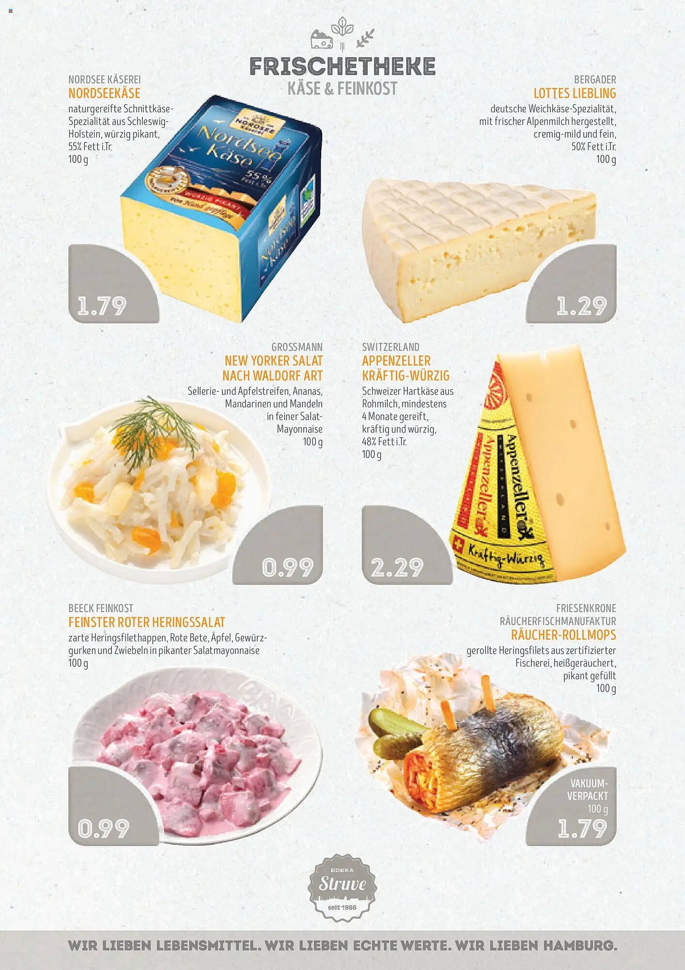Edeka Struve Prospekt (2025-12-01 - 2025-12-06)