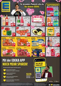 E-Center Prospekt