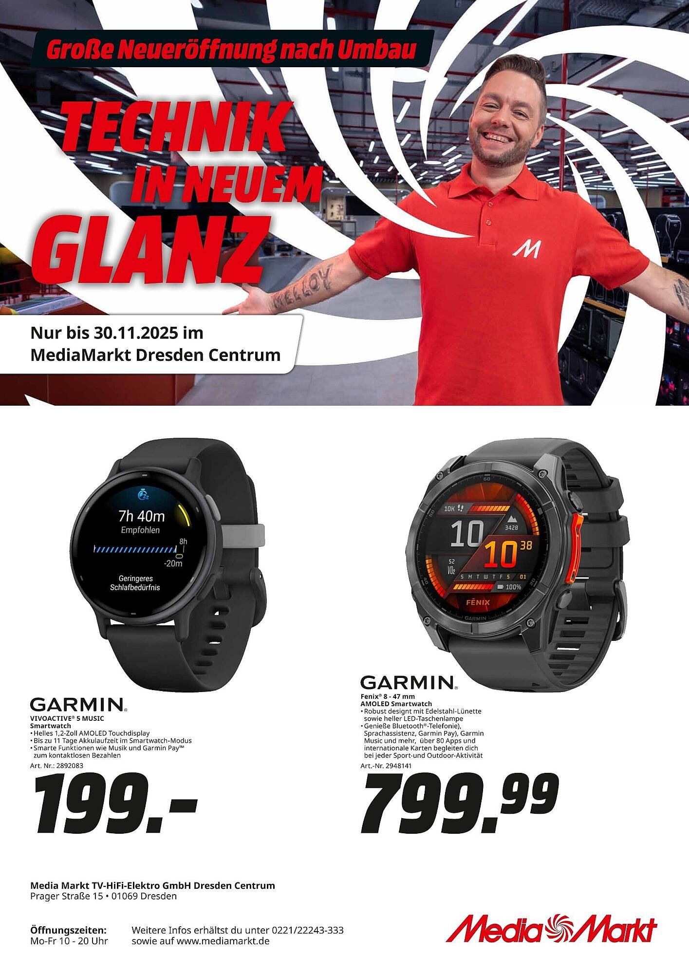 MediaMarkt Prospekt (2025-11-20 - 2025-11-30)