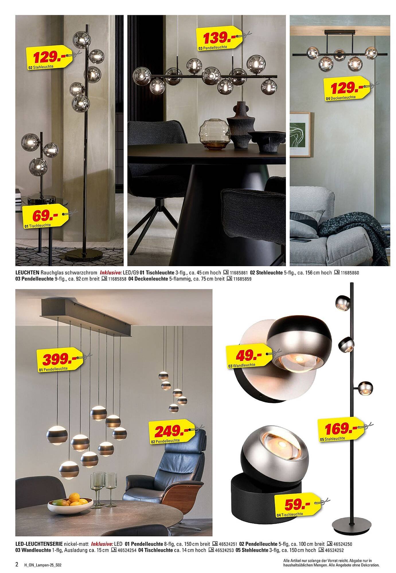 Höffner Prospekt (2025-10-29 - 2025-11-11) | 2