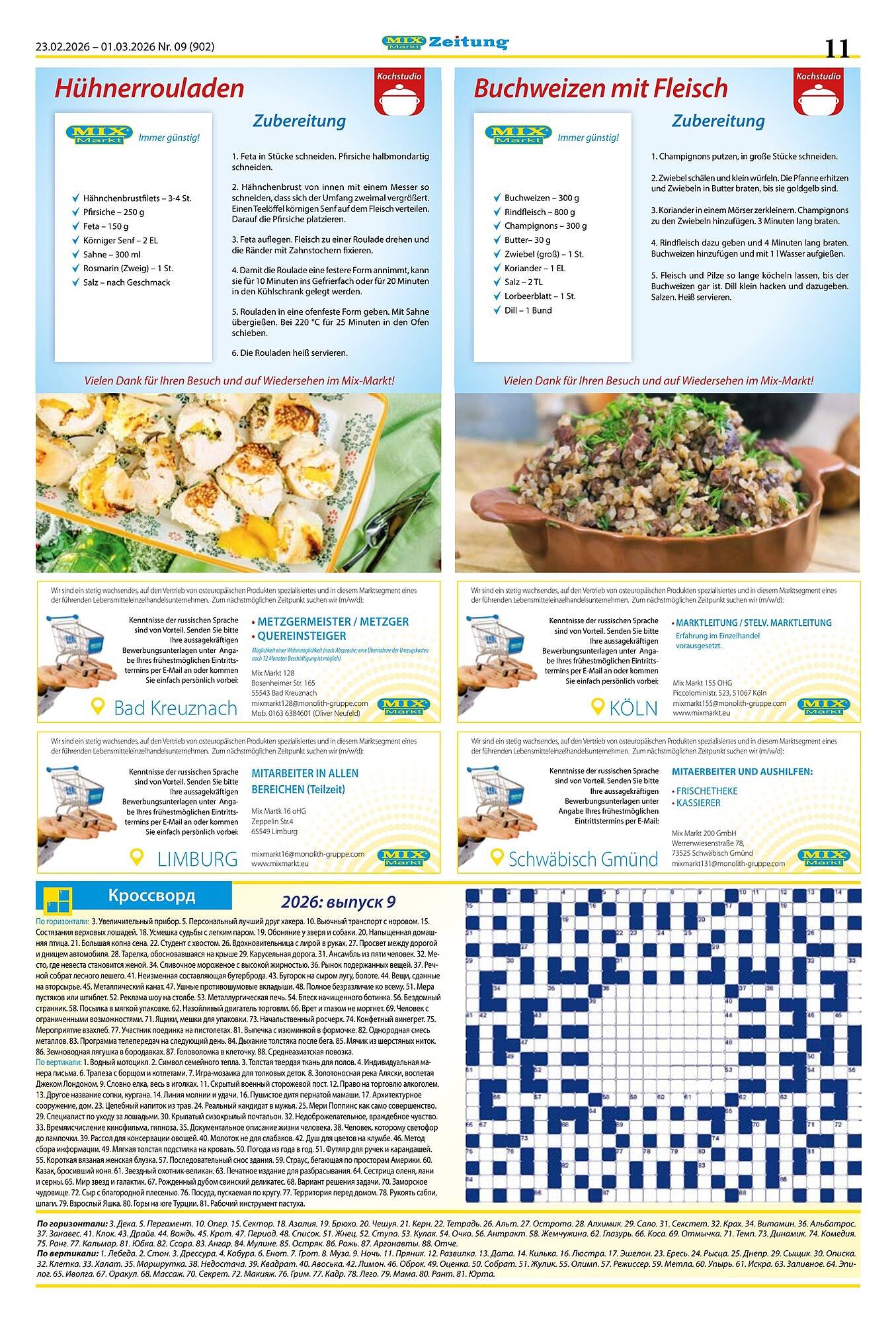 Mix Markt Prospekt (2026-02-23 - 2026-03-01)