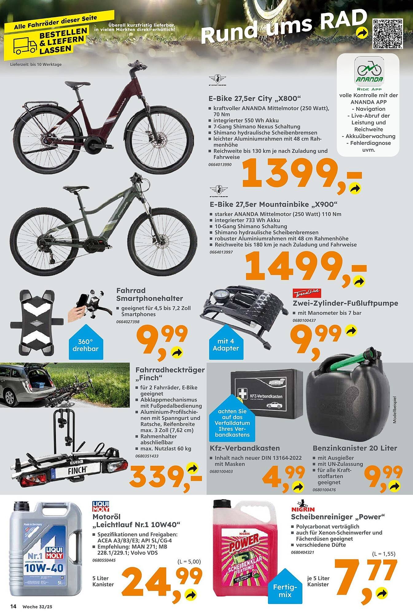 Globus Baumarkt Prospekt (2025-08-03 - 2025-08-09) | 14