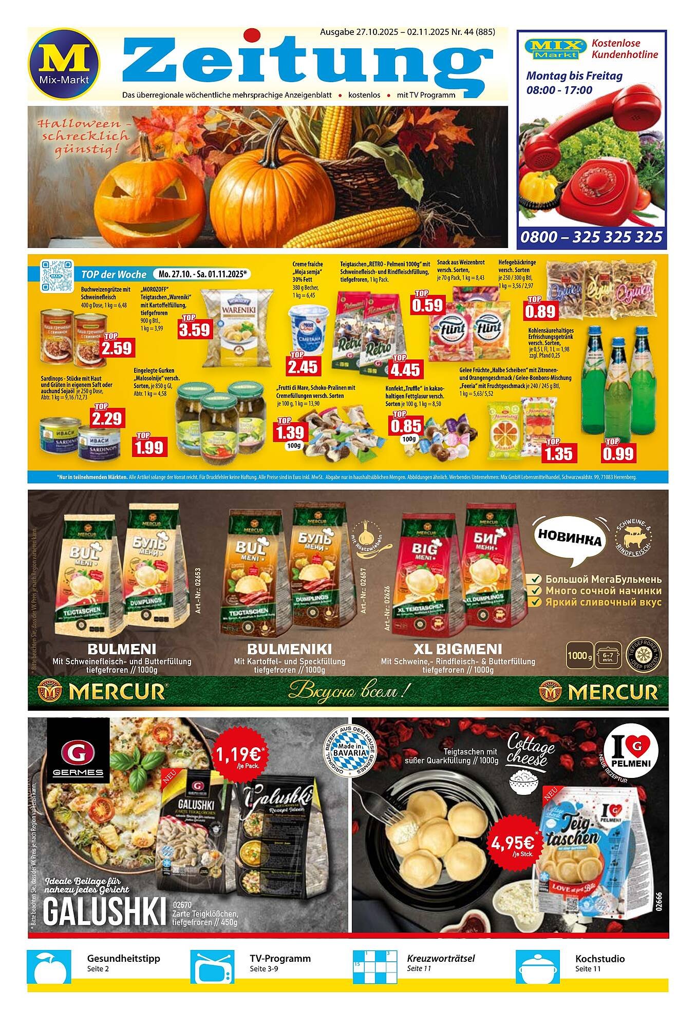 Mix Markt Prospekt (2025-10-27 - 2025-11-01)